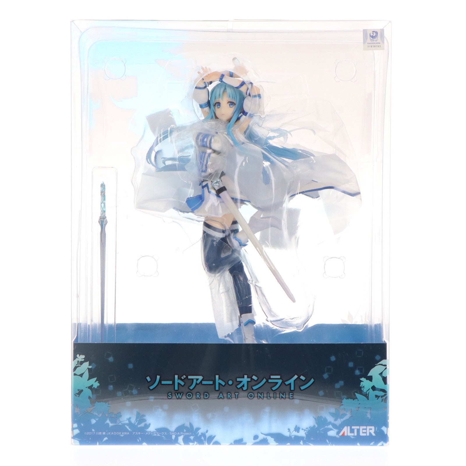 【中古即納】[FIG]アスナ ウンディーネVer. ソードアート・オンライン 1/7 完成品 フィギュア アルター(20220522)