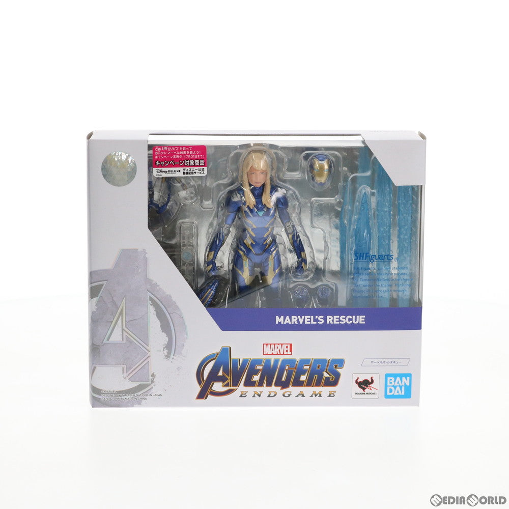 【中古即納】[FIG]S.H.Figuarts(フィギュアーツ) レスキュー・アーマー(アベンジャーズ/エンドゲーム) 完成品 可動フィギュア バンダイスピリッツ(20200530)