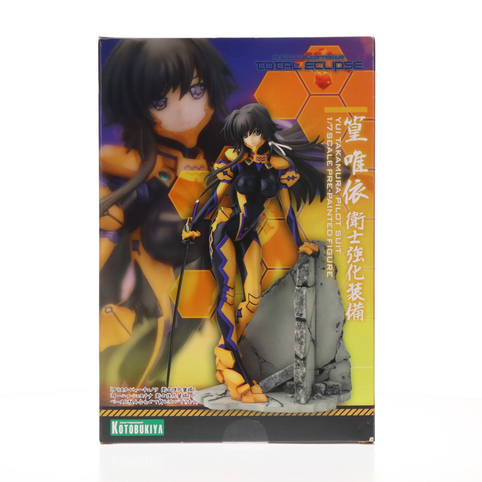 【中古即納】[FIG]篁唯依(たかむらゆい) 衛士強化装備 マブラヴ オルタネイティヴ トータル・イクリプス 1/7 完成品 フィギュア  コトブキヤ(20130428)