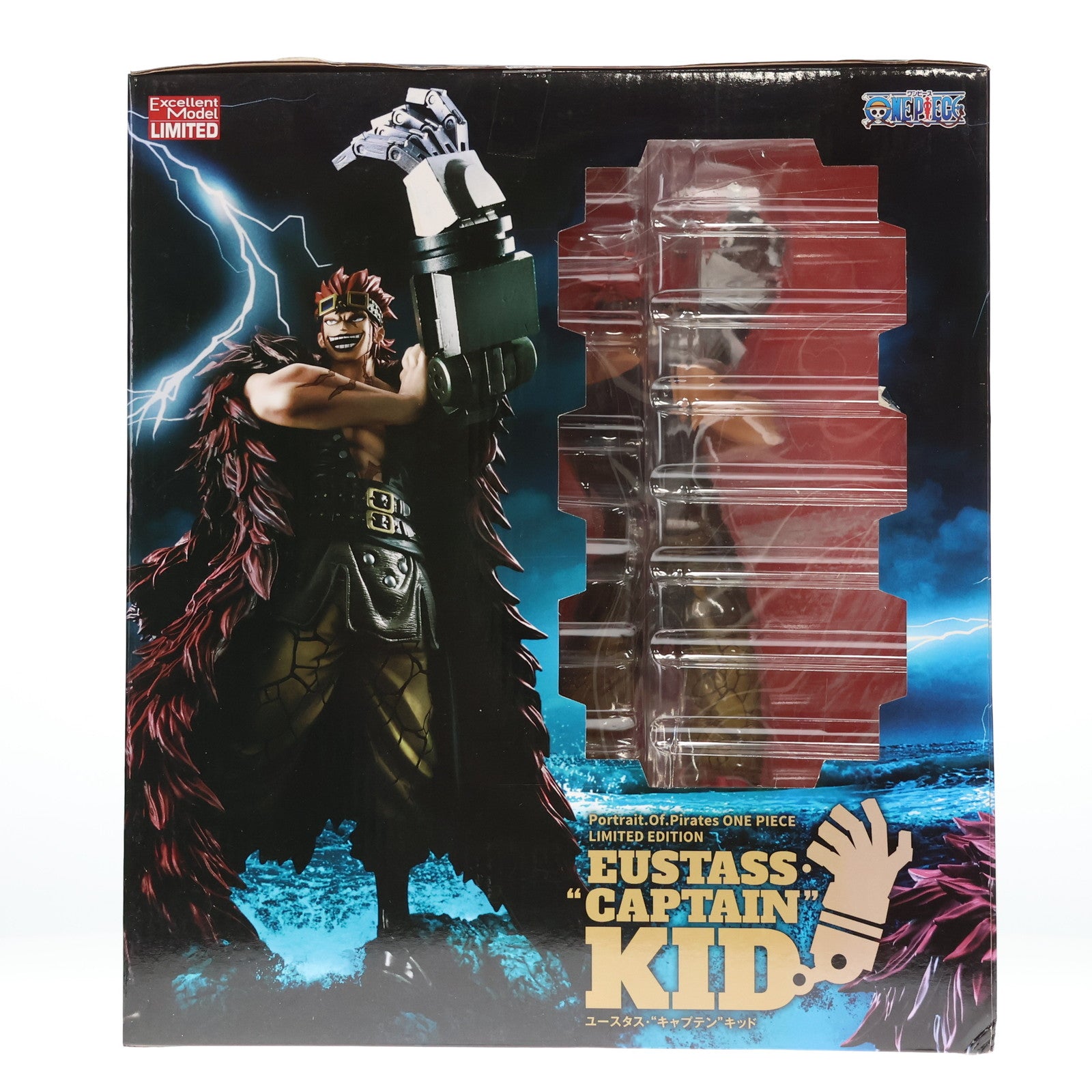 【中古即納】[FIG] Portrait.Of.Pirates P.O.P LIMITED EDITION ユースタス・キャプテンキッド ONE PIECE(ワンピース) 1/8 完成品 フィギュア 一部オンラインショップ限定 メガハウス(20150720)