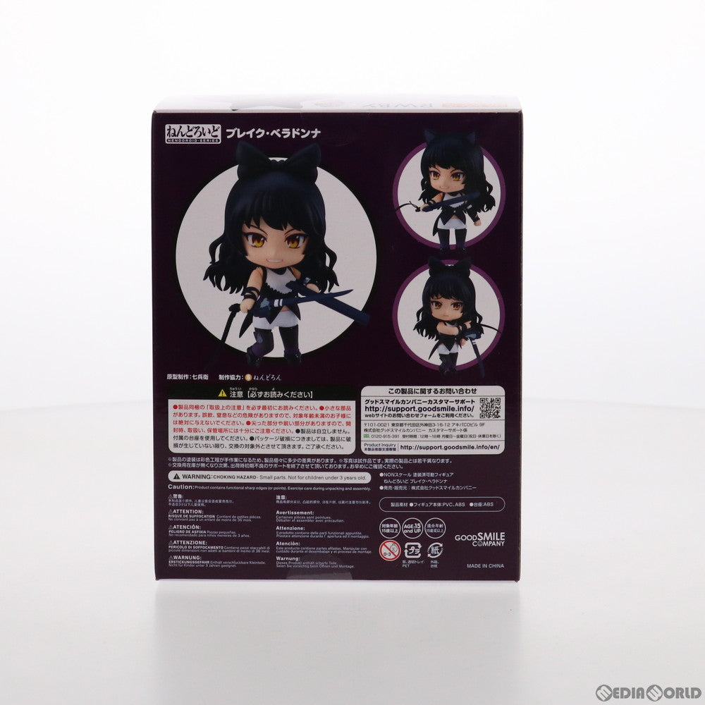 【中古即納】[FIG]ねんどろいど 1553 ブレイク・ベラドンナ RWBY(ルビー) 完成品 可動フィギュア グッドスマイルカンパニー(20210911)