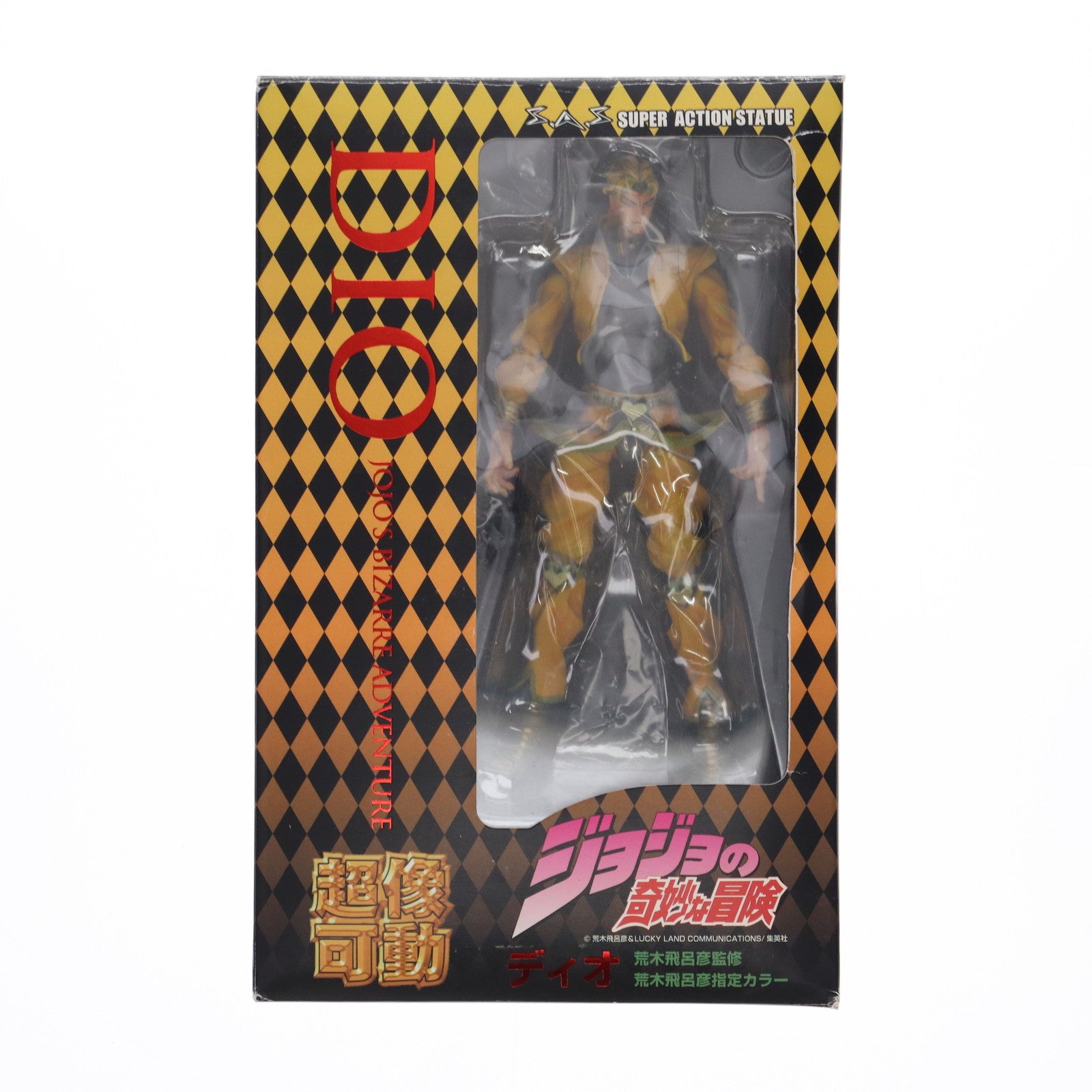 【中古即納】[FIG]超像可動 11.DIO(荒木飛呂彦指定カラー)(ディオ) ジョジョの奇妙な冒険 第三部 スターダストクルセイダース 完成品 可動フィギュア メディコス・エンタテインメント(20110401)