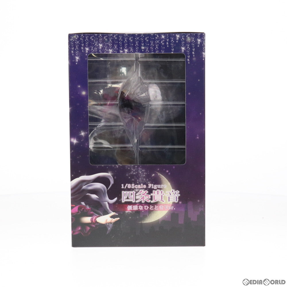 【中古即納】[FIG] 四条貴音(しじょうたかね) 優雅なひとときver. アイドルマスター ミリオンライブ! 1/8 完成品 フィギュア knead(ニード) (20191214)