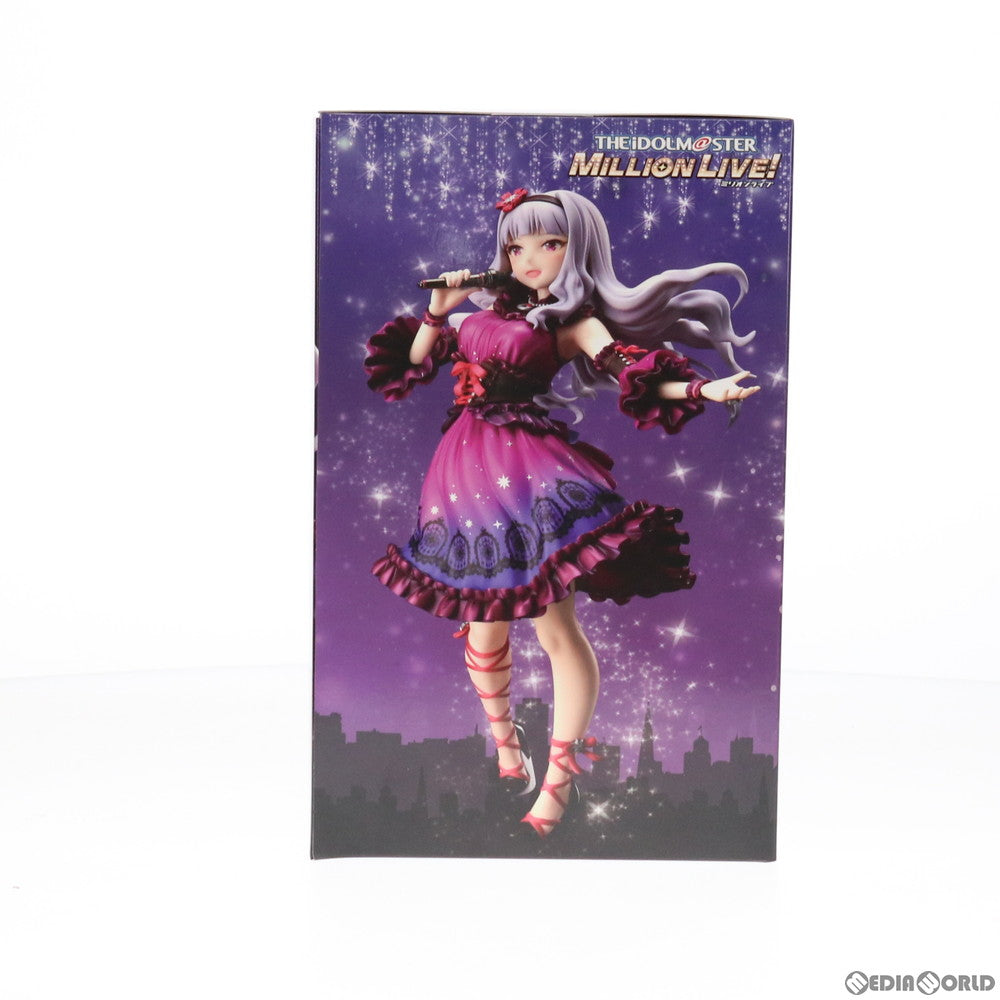 【中古即納】[FIG] 四条貴音(しじょうたかね) 優雅なひとときver. アイドルマスター ミリオンライブ! 1/8 完成品 フィギュア knead(ニード) (20191214)