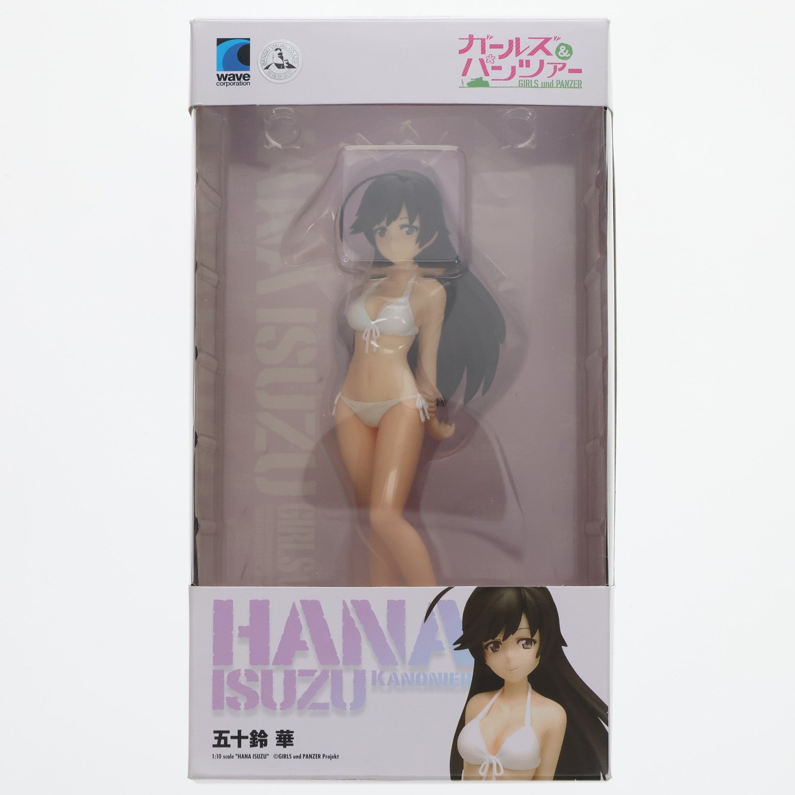 【中古即納】[FIG]BEACH QUEENS(ビーチクイーンズ) 五十鈴華(いすずはな) ガールズ&パンツァー 1/10 完成品 フィギュア ウェーブ(WAVE)(20140919)