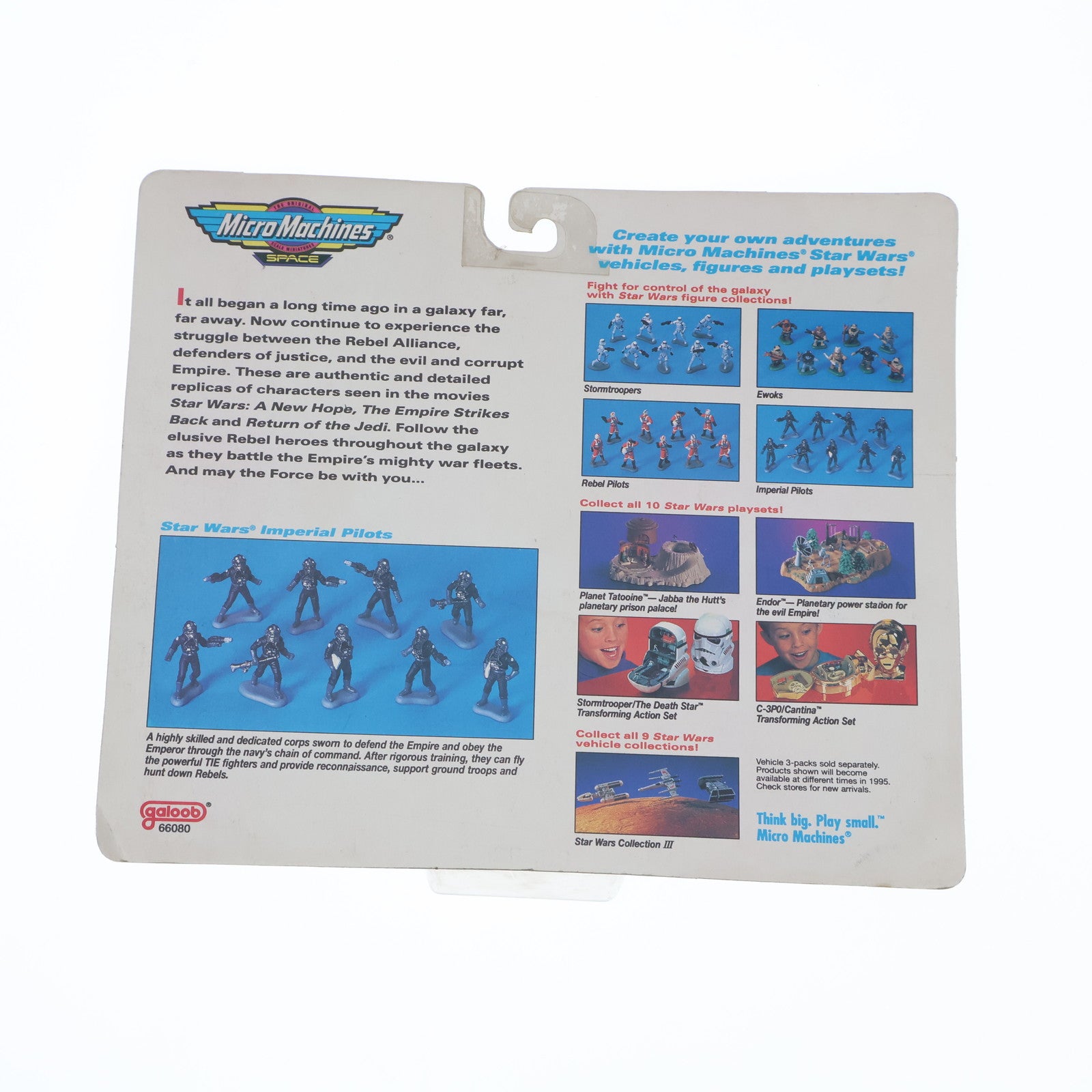 【中古即納】[FIG] Micro Machines IMPERIAL PILOTS(インペリアル パイロット) STAR WARS(スター・ウォーズ) 完成品 フィギュア(66080) galoob(ガルーブ) (19961231)