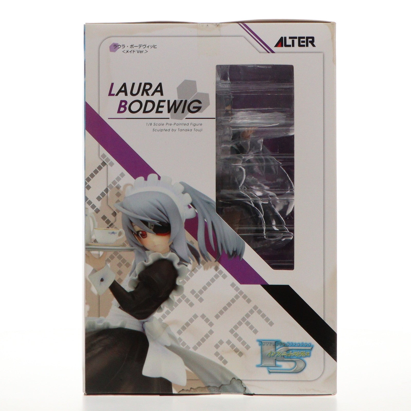 【中古即納】[FIG]ラウラ・ボーデヴィッヒ メイドVer. IS インフィニット・ストラトス 1/8 完成品 フィギュア アルター(20130530)