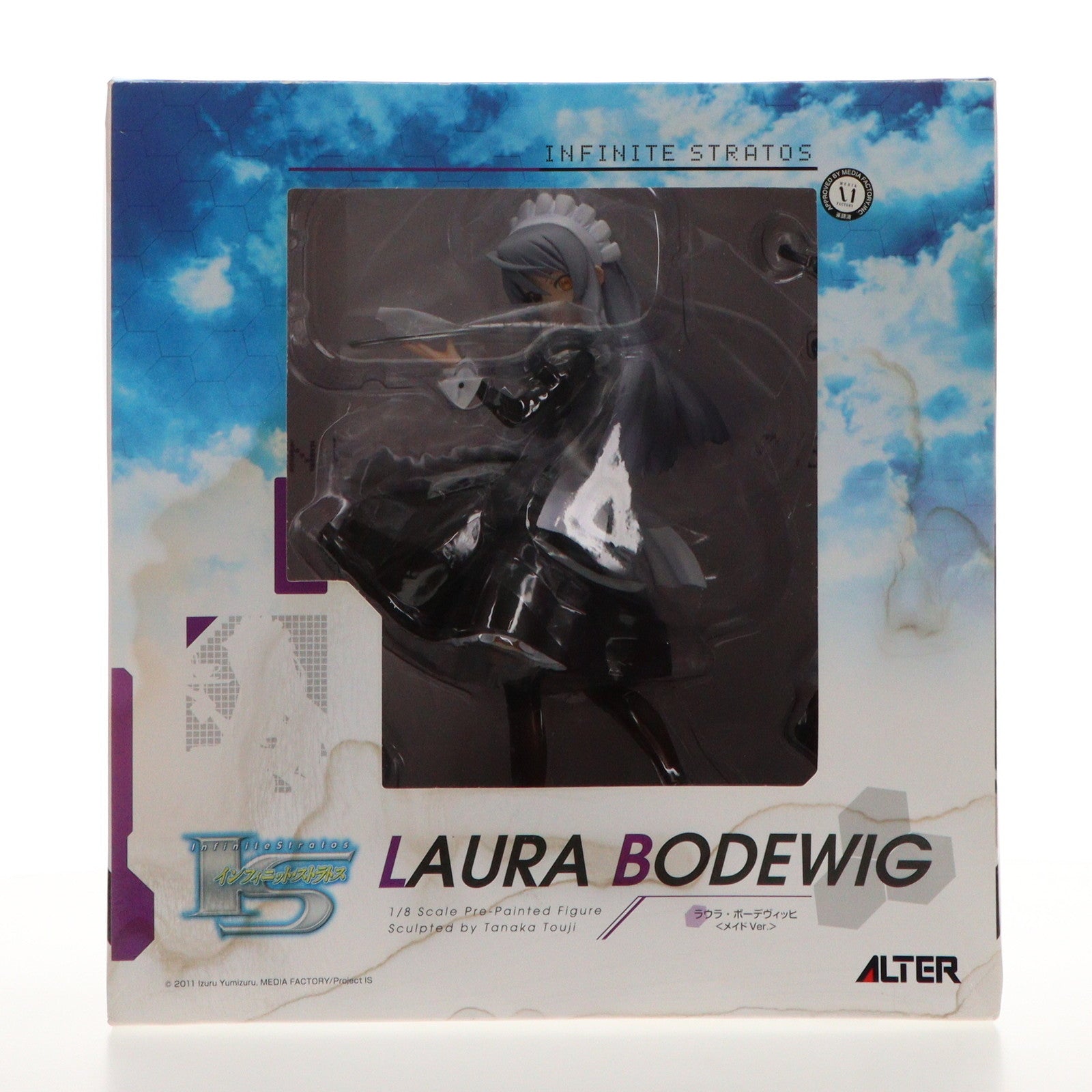 【中古即納】[FIG]ラウラ・ボーデヴィッヒ メイドVer. IS インフィニット・ストラトス 1/8 完成品 フィギュア アルター(20130530)