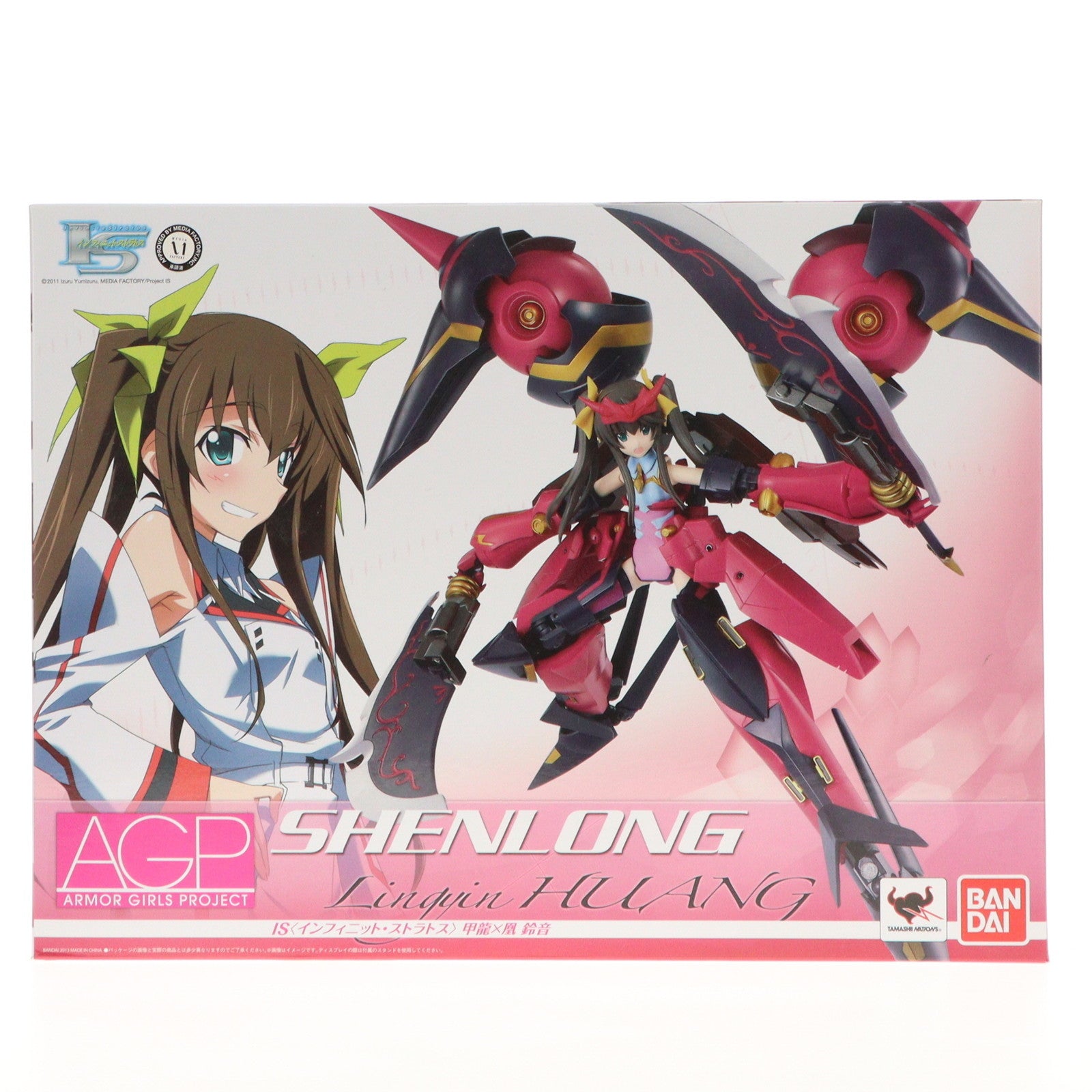【中古即納】[FIG] アーマーガールズプロジェクト 甲龍×凰鈴音(シェンロン×ファンリンイン) IS インフィニット・ストラトス 完成品 可動フィギュア バンダイ(20130629)