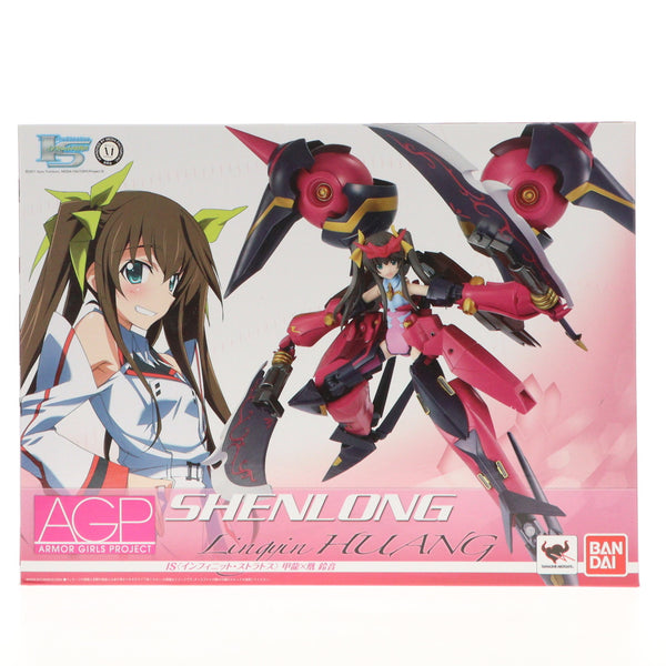 BANDAI - アーマーガールズプロジェクト 甲龍×凰鈴音(シェンロン