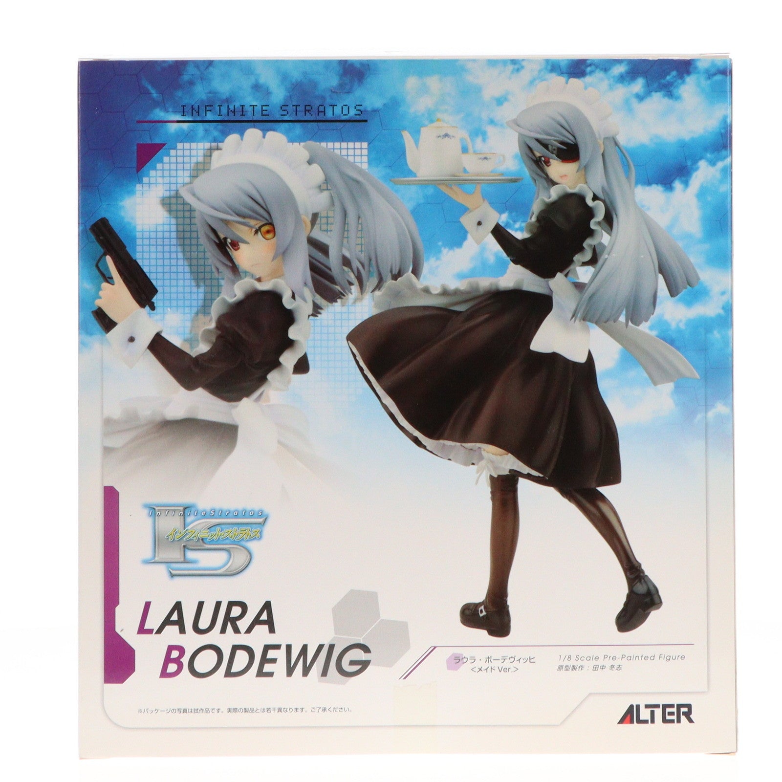 【中古即納】[FIG]ラウラ・ボーデヴィッヒ メイドVer. IS インフィニット・ストラトス 1/8 完成品 フィギュア アルター(20130530)