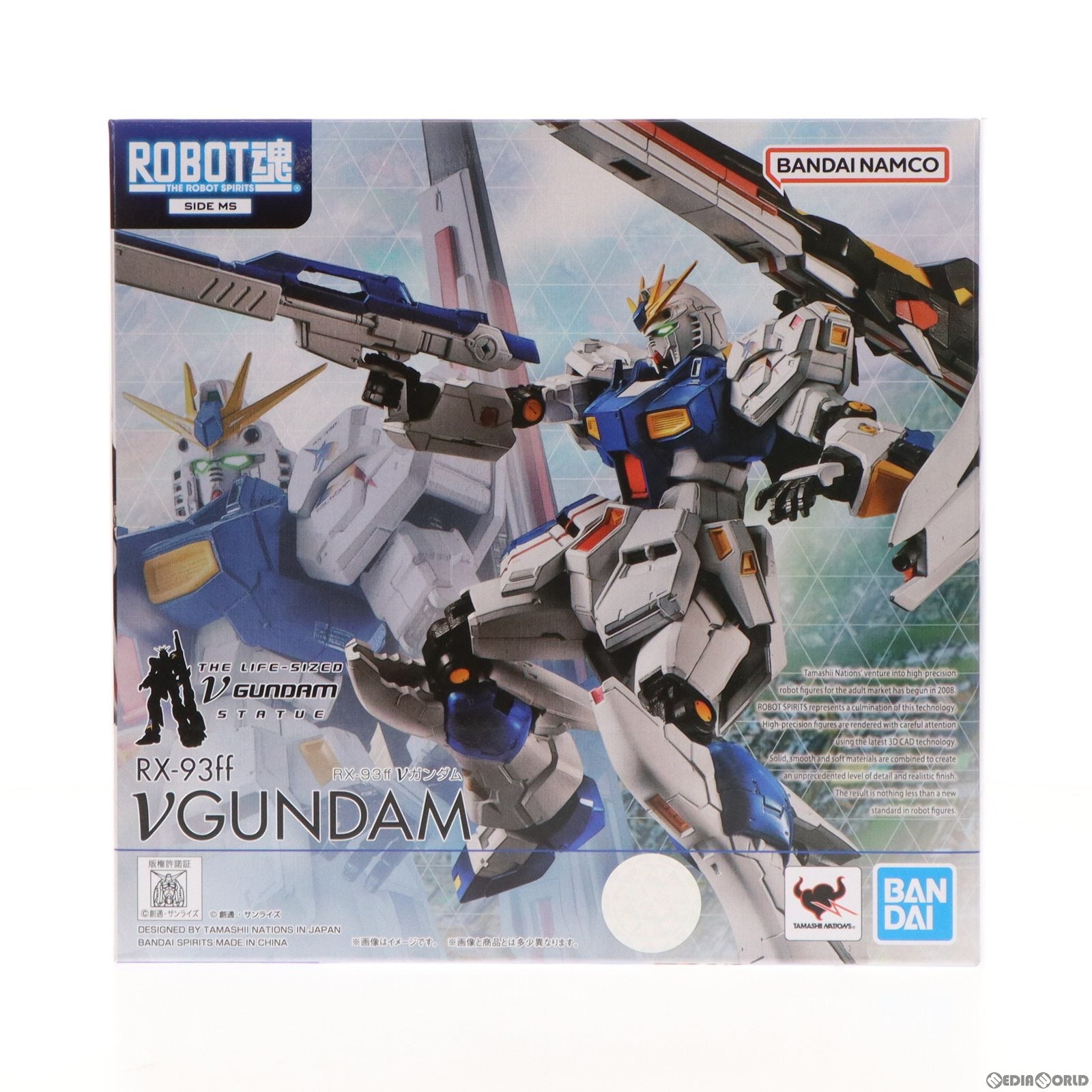 【中古即納】[FIG] ROBOT魂(SIDE MS) RX-93ff νガンダム 機動戦士ガンダム 逆襲のシャア 実物大νガンダム立像 完成品 可動フィギュア GUNDAM SIDE-F 魂ウェブ商店限定 バンダイスピリッツ(20220531)