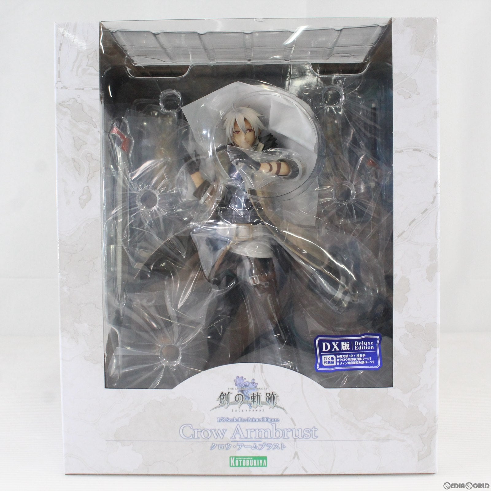 【中古即納】[FIG]クロウ・アームブラスト DX版 英雄伝説 創の軌跡 1/8 完成品 フィギュア(PV059) エビテン&コトブキヤショップ限定 コトブキヤ(20230531)