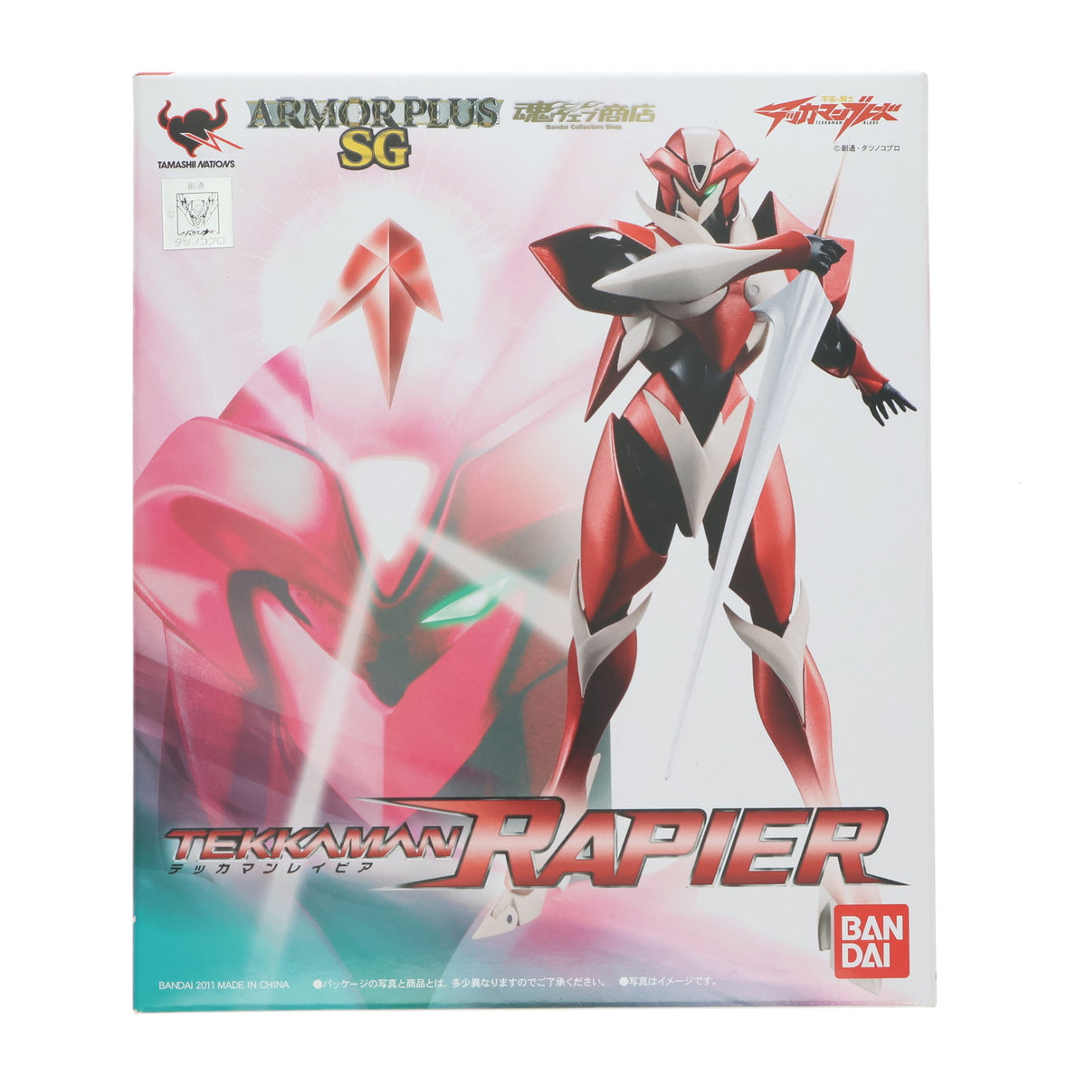 アーマープラスSG 宇宙の騎士 テッカマンブレード　テッカマン　レイピア 31TX+PYrWGL.jpg_BO30,255,255,
