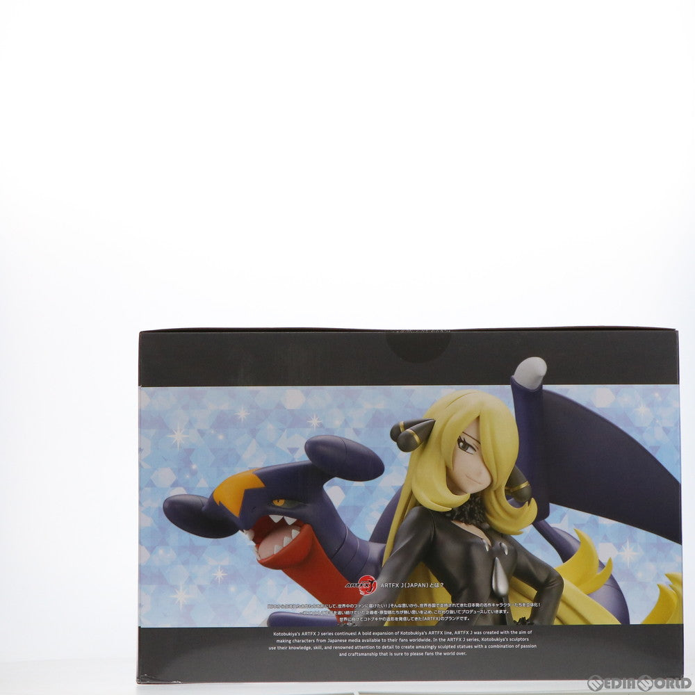 【中古即納】[FIG]ARTFX J シロナ with ガブリアス ポケットモンスター 1/8 完成品 フィギュア(PP953)  コトブキヤ(20210926)