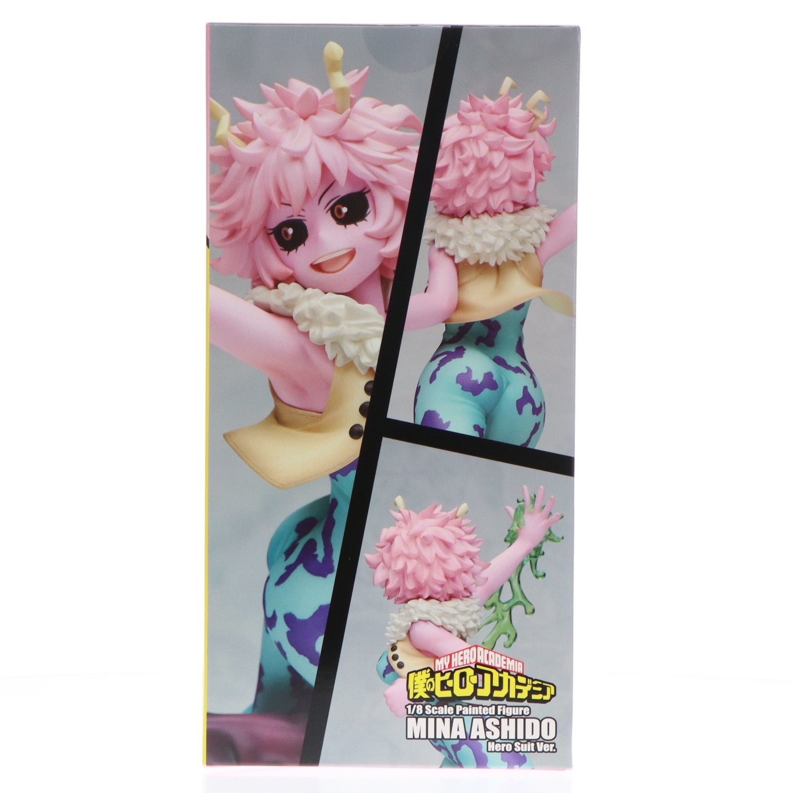 中古即納】[FIG]芦戸三奈(あしどみな) ヒーロースーツVer. 僕の
