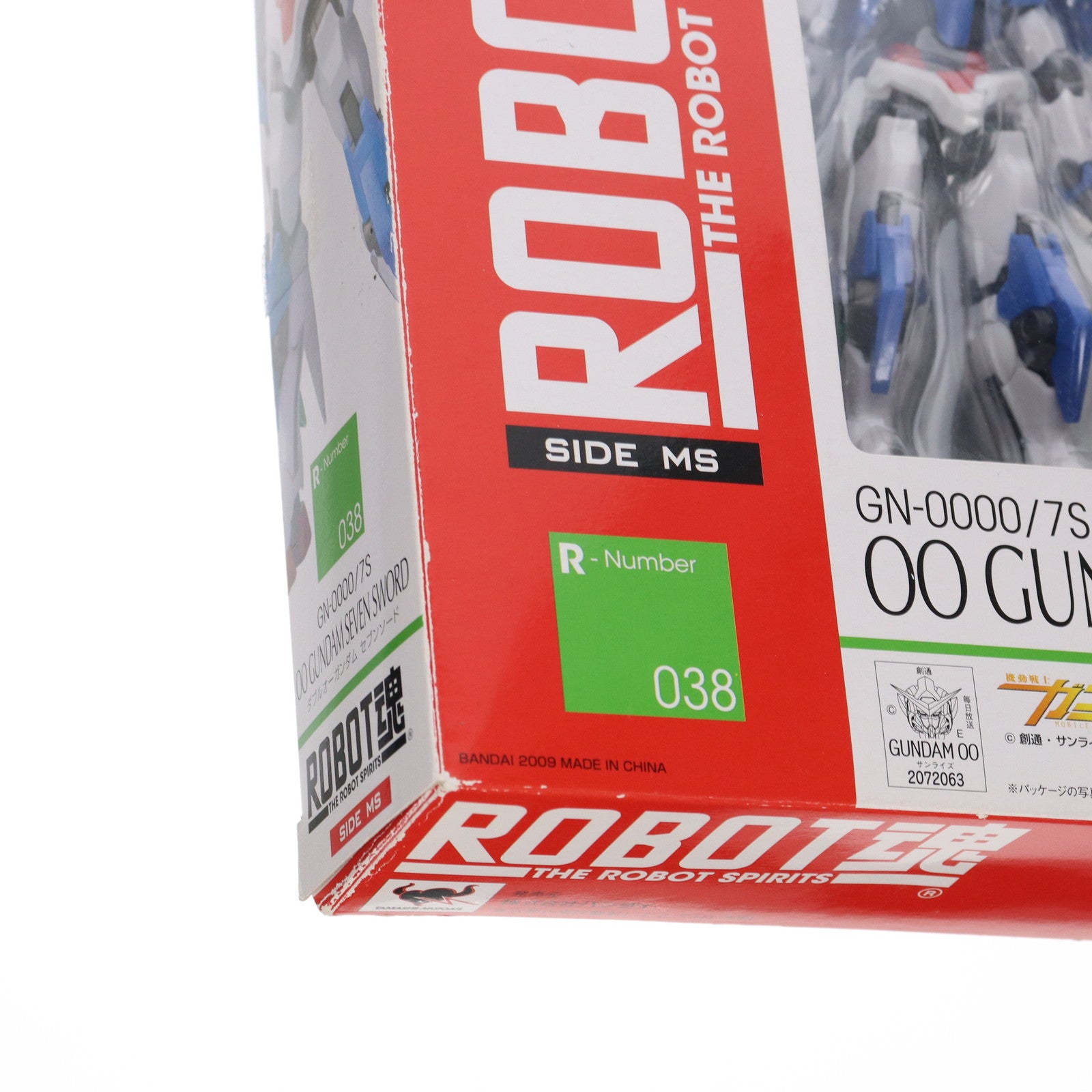 【中古即納】[FIG]ROBOT魂(SIDE MS) GN-0000/7S ダブルオーガンダムセブンソード 機動戦士ガンダム00V(ダブルオーブイ) 完成品 可動フィギュア バンダイ(20150320)