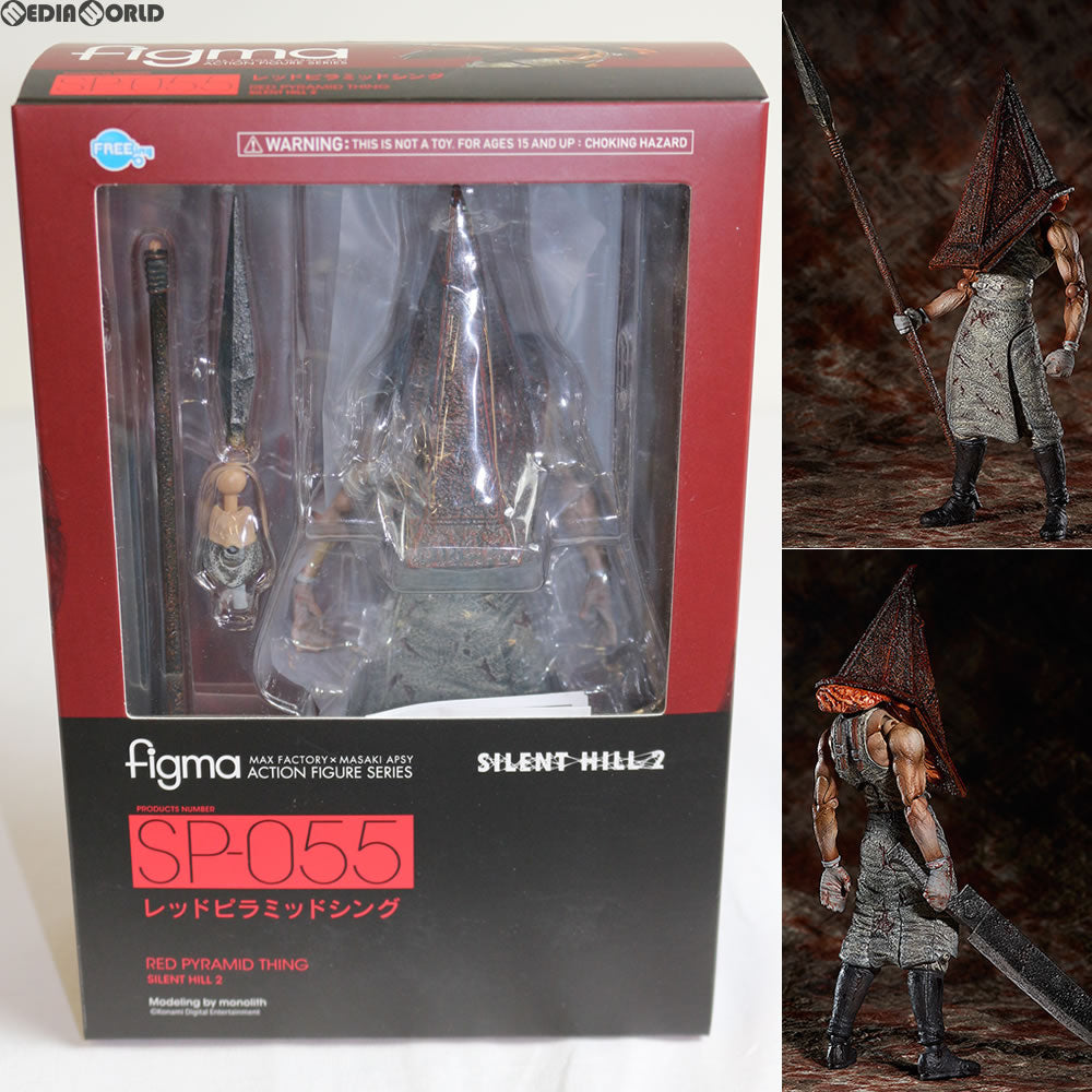 【中古即納】[FIG] figma(フィグマ) SP-055 レッドピラミッドシング サイレントヒル2 完成品 可動フィギュア FREEing(フリーイング) (20150430)