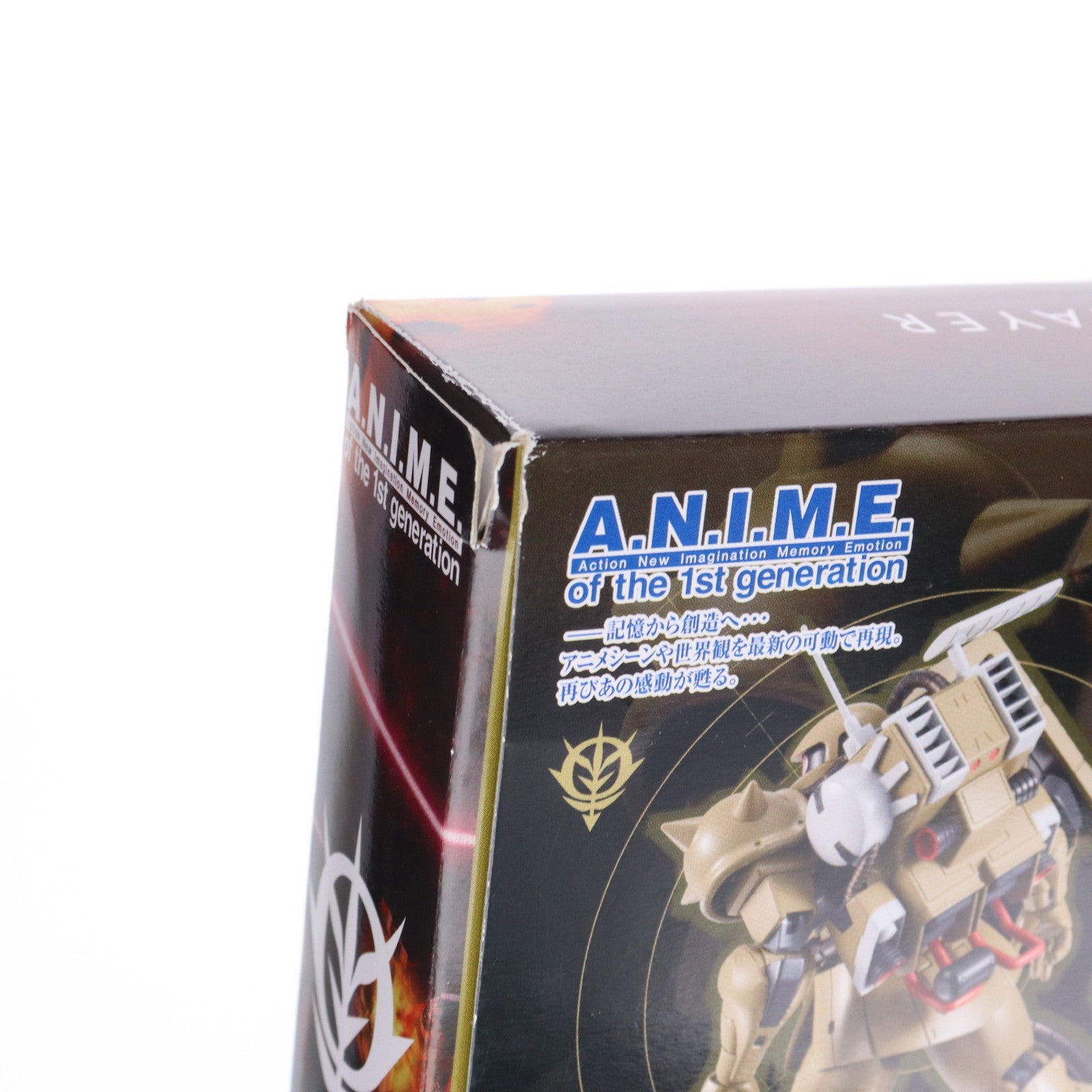 【中古即納】[FIG] 魂ウェブ商店限定 ROBOT魂(SIDE MS) MS-06F ザク・マインレイヤー Ver. A.N.I.M.E. 機動戦士ガンダム 完成品 可動フィギュア バンダイ(20180228)