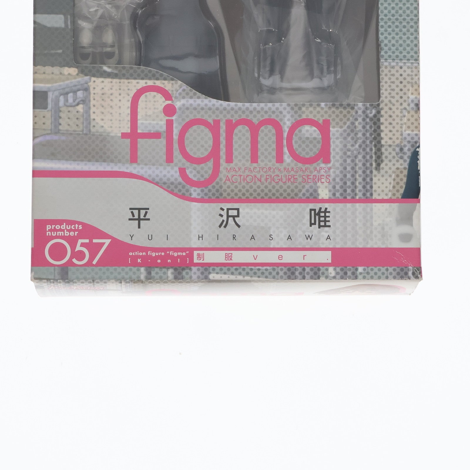 【中古即納】[FIG]figma(フィグマ) 057 平沢唯(ひらさわゆい) 制服Ver. けいおん! 完成品 可動フィギュア マックスファクトリー(20100930)