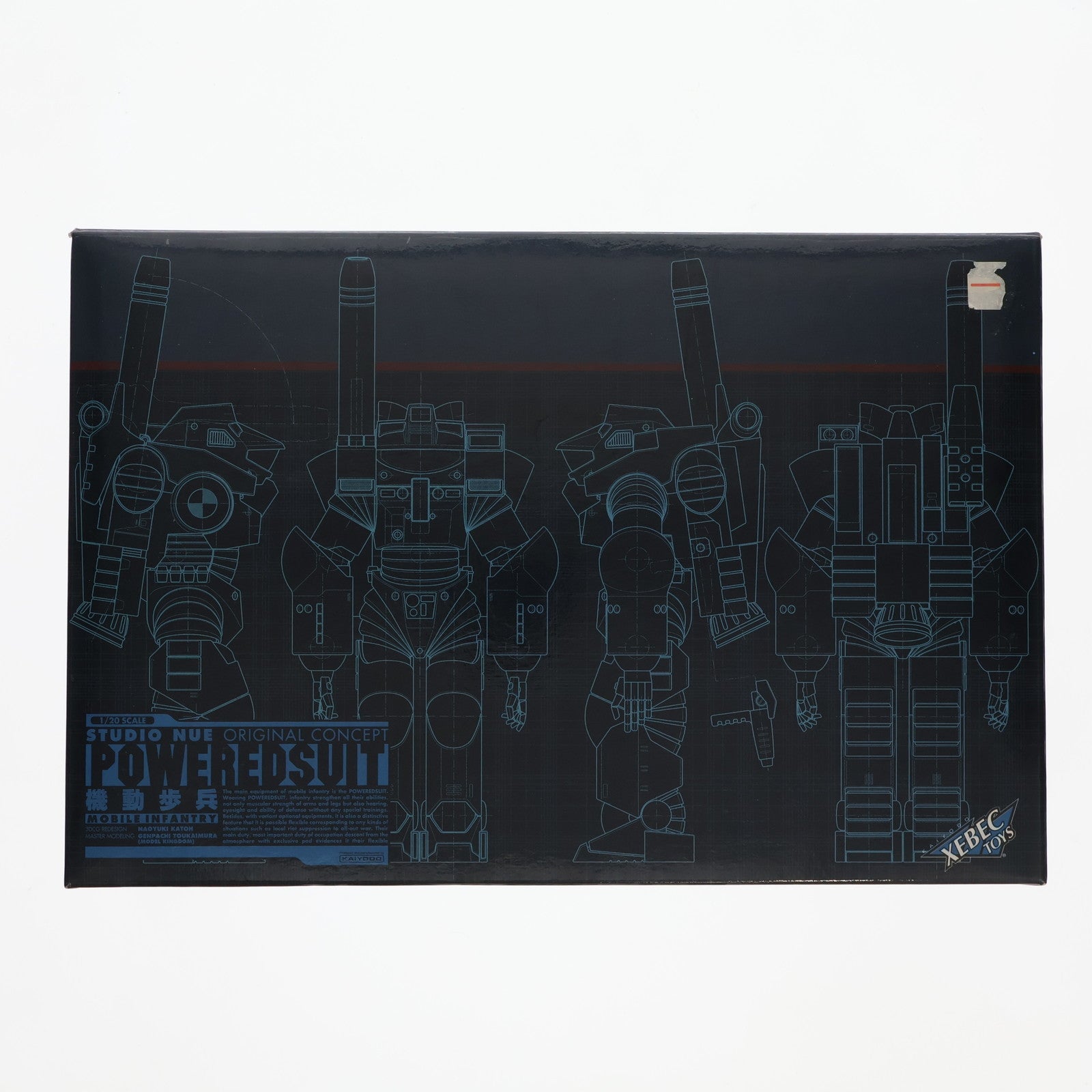 【中古即納】[FIG]機動歩兵 パワードスーツ 1/20 完成品 可動フィギュア 海洋堂(20010828)