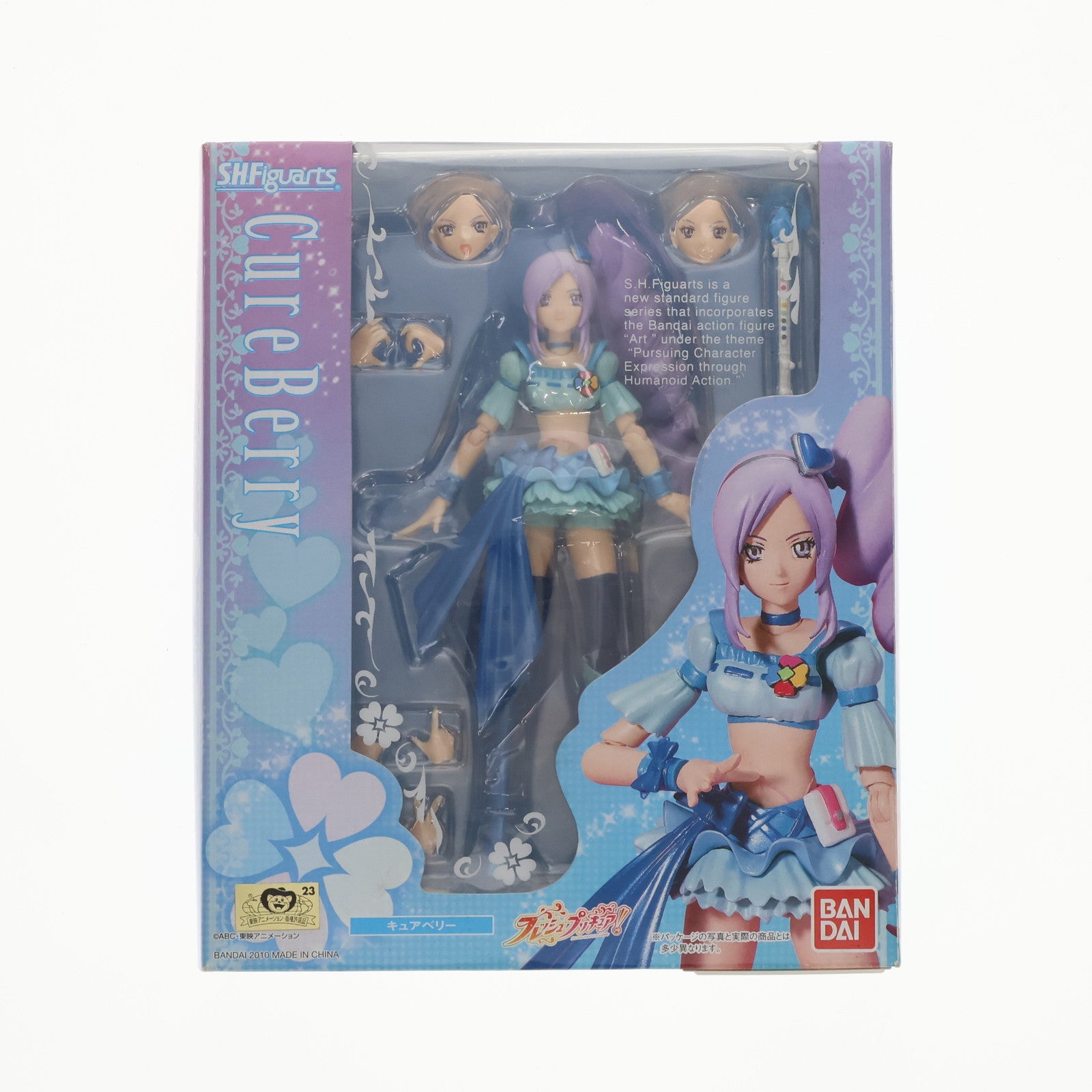 【中古即納】[FIG]S.H.Figuarts(フィギュアーツ) キュアベリー フレッシュプリキュア! 完成品 可動フィギュア バンダイ(20100729)