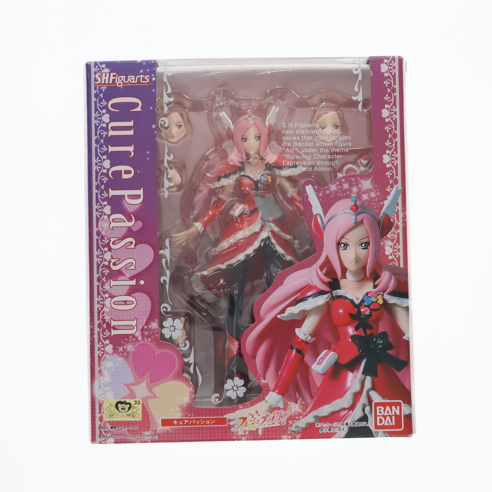 【中古即納】[FIG]S.H.Figuarts(フィギュアーツ) キュアパッション フレッシュプリキュア! 完成品 可動フィギュア バンダイ(20100924)