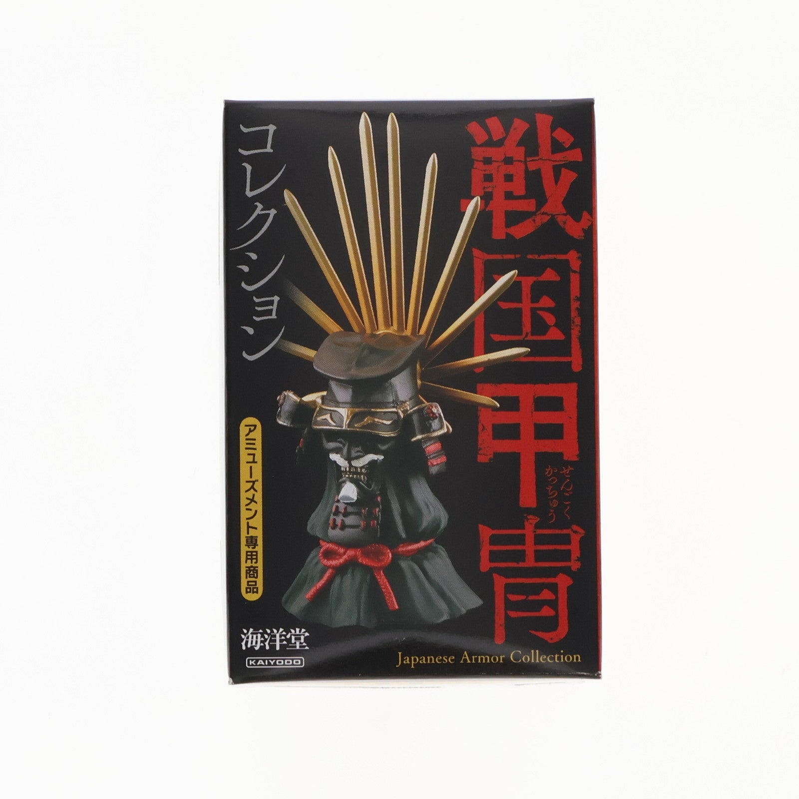 【中古即納】[FIG](単品)豊臣秀吉之兜(着彩版) カプセルA 戦国甲冑コレクションVol.1 フィギュア 海洋堂(20190126)