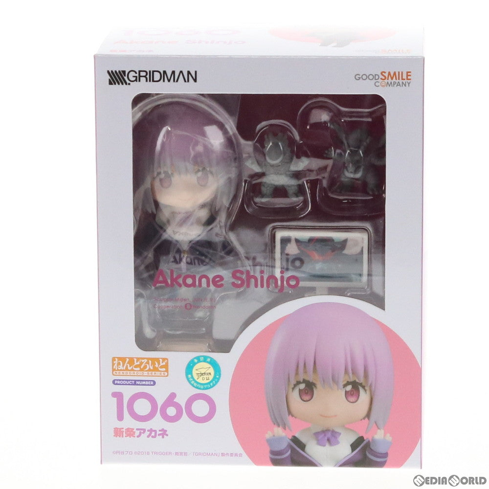 【中古即納】[FIG]ねんどろいど 1060 新条アカネ(しんじょうあかね) SSSS.GRIDMAN(グリッドマン) 完成品 可動フィギュア グッドスマイルカンパニー(20190731)