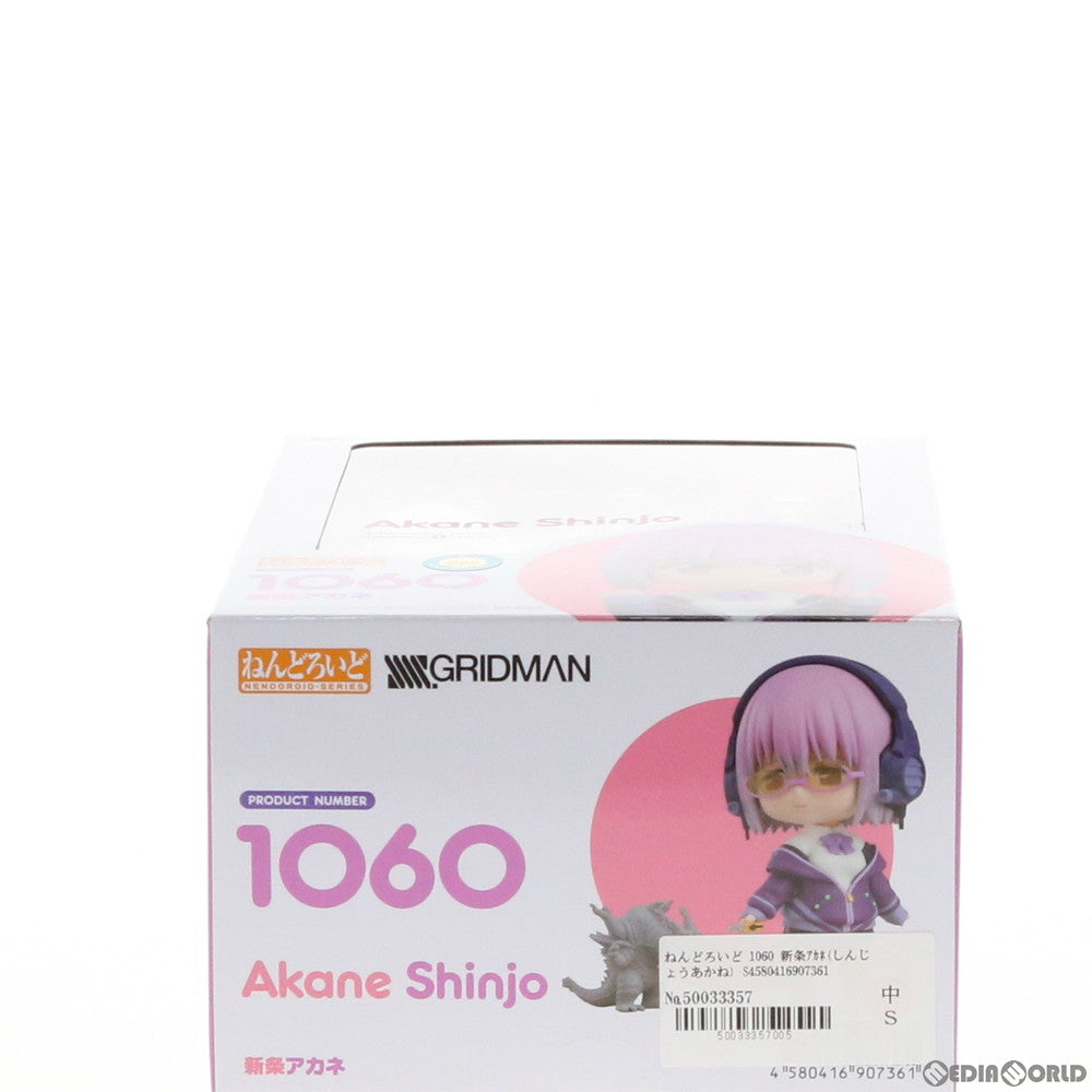 【中古即納】[FIG]ねんどろいど 1060 新条アカネ(しんじょうあかね) SSSS.GRIDMAN(グリッドマン) 完成品 可動フィギュア グッドスマイルカンパニー(20190731)