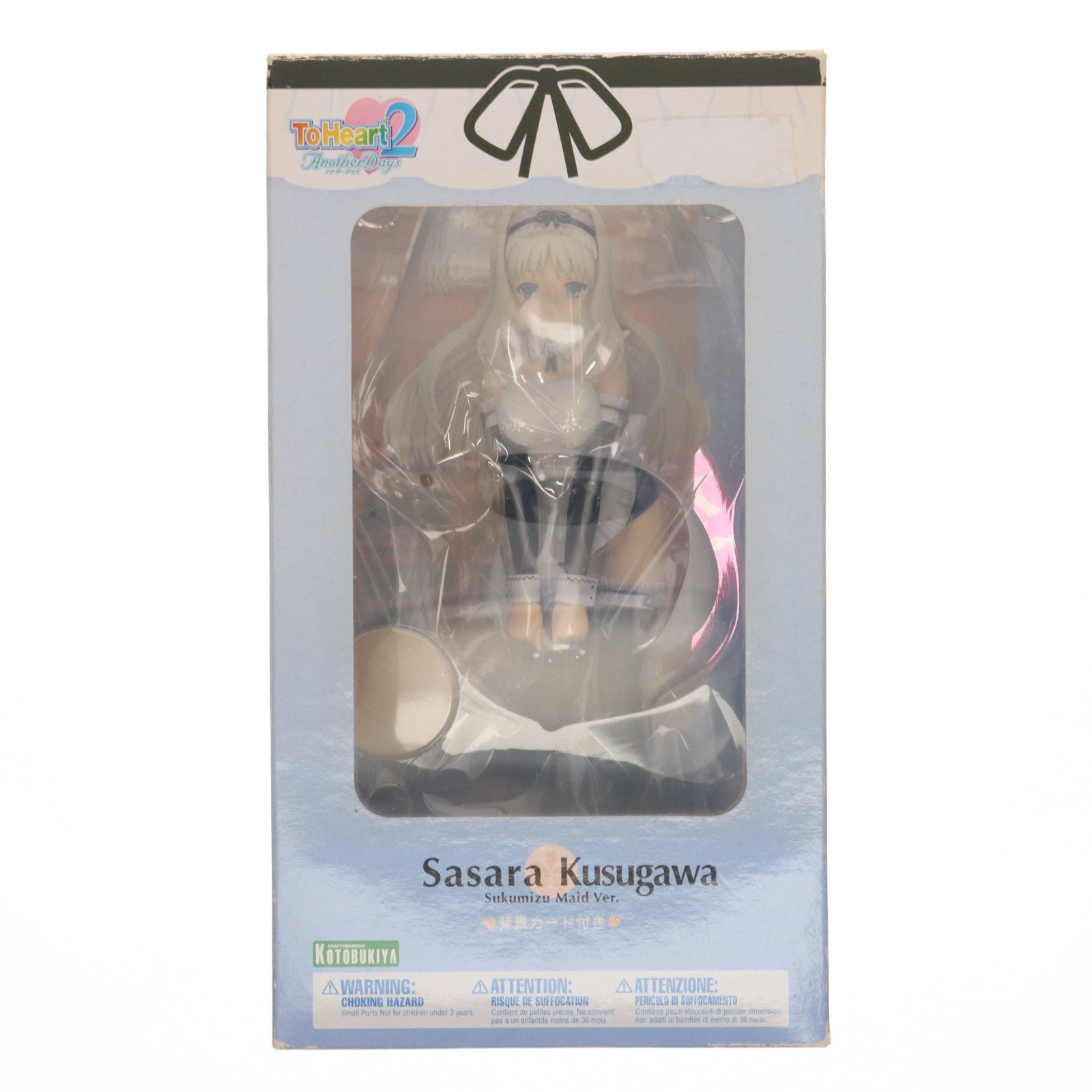 【中古即納】[FIG]久寿川ささら(くすがわささら) スク水メイドver. ToHeart2 AnotherDays(トゥハート2 アナザーデイズ) 1/7 完成品 フィギュア(PP166) コトブキヤ(20071231)