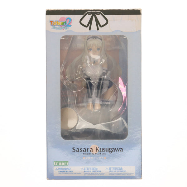 中古即納】[FIG]久寿川ささら(くすがわささら) スク水メイドver