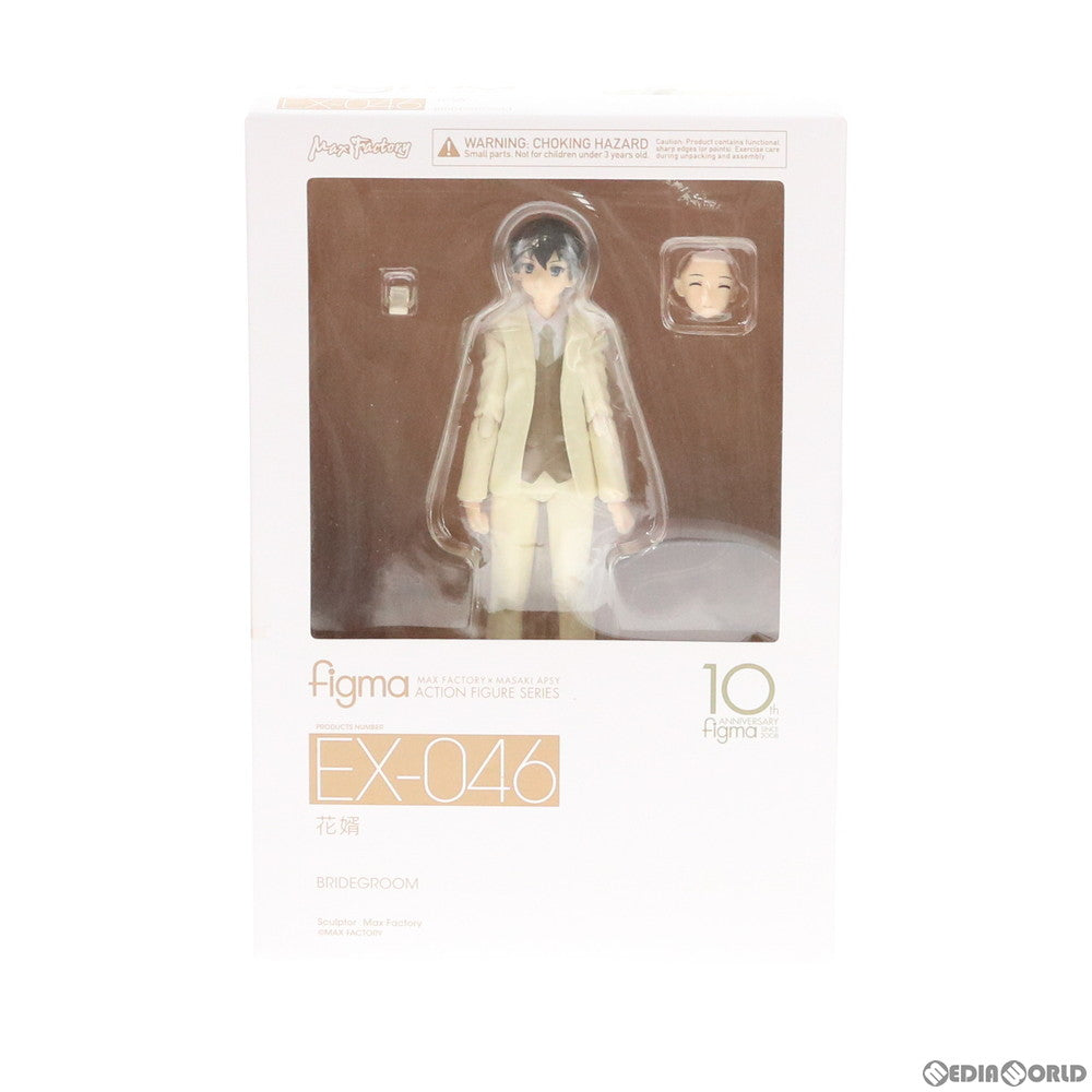 【中古即納】[FIG] figma(フィグマ) EX-046 花婿(はなむこ) 完成品 可動フィギュア ワンフェス2018冬 GOODSMILE ONLINE SHOP限定 マックスファクトリー(20180218)