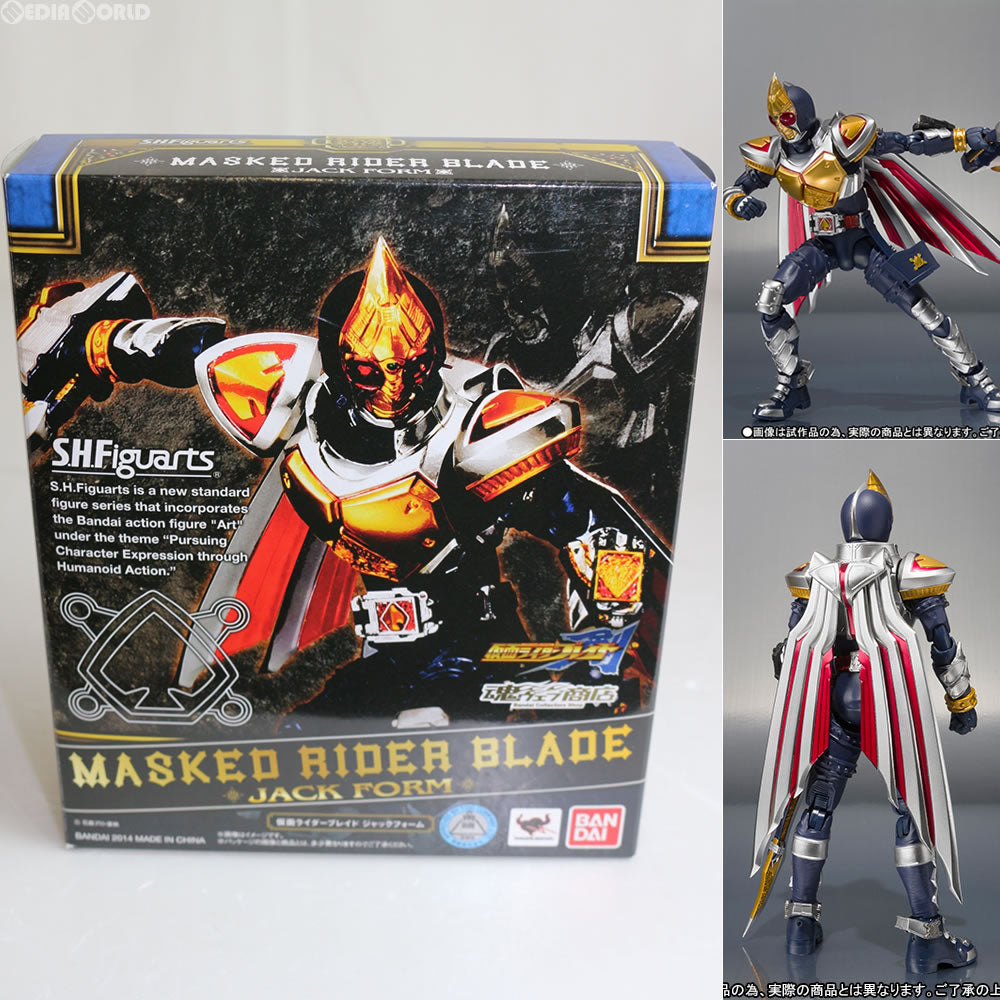 【中古即納】[FIG]魂ウェブ商店限定 S.H.Figuarts(フィギュアーツ) 仮面ライダーブレイド ジャックフォーム 仮面ライダー剣(ブレイド) 完成品 可動フィギュア バンダイ(20140930)