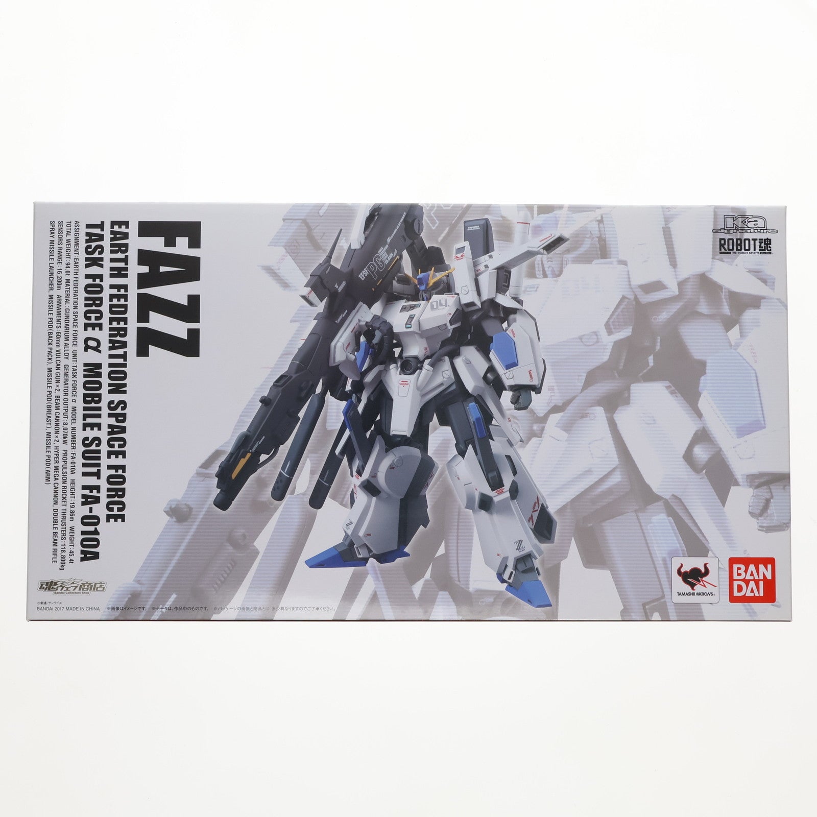 【中古即納】[FIG]魂ウェブ商店限定 ROBOT魂(Ka signature)(SIDE MS) FAZZ ガンダム・センチネル 完成品  可動フィギュア バンダイ(20171031)