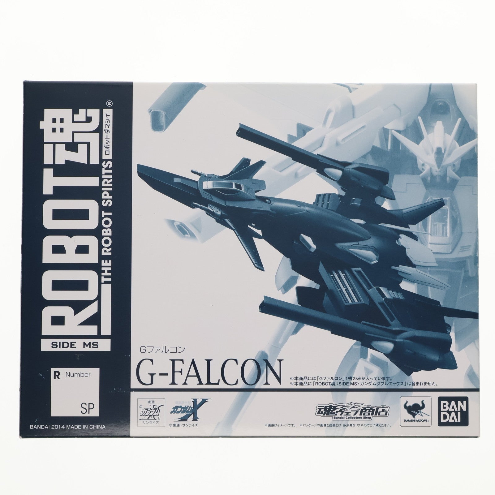 【中古即納】[FIG]魂ウェブ商店限定 ROBOT魂(SIDE MS) Gファルコン 機動新世紀ガンダムX 完成品 可動フィギュア バンダイ(20140130)