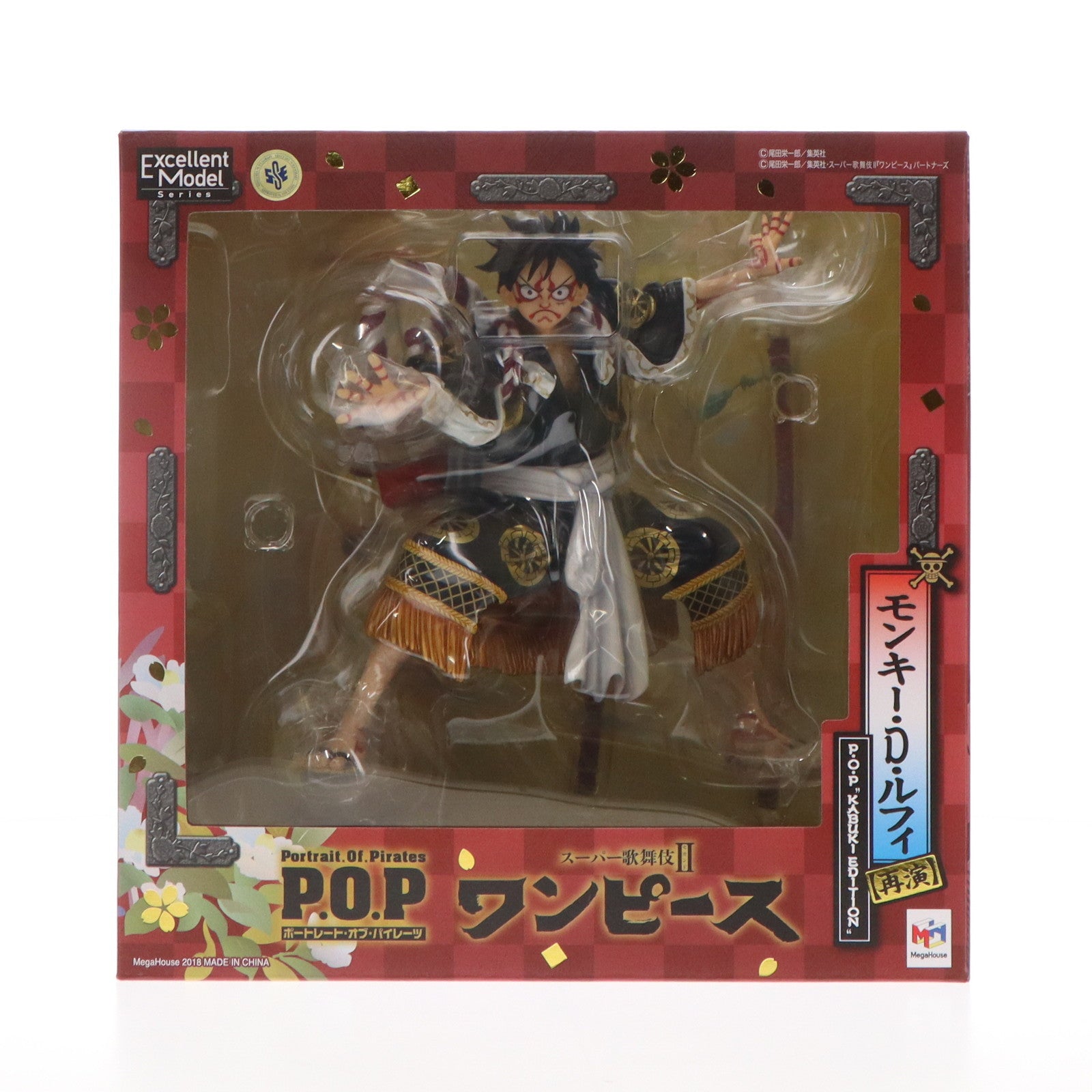 【中古即納】[FIG]Portrait.Of.Pirates ワンピース 『KABUKI EDITION』 モンキー・D・ルフィ 【再演】 ONE PIECE 1/8 完成品 フィギュア 新橋演舞場&メガトレショップ&オンラインショップ限定 メガハウス(20180228)