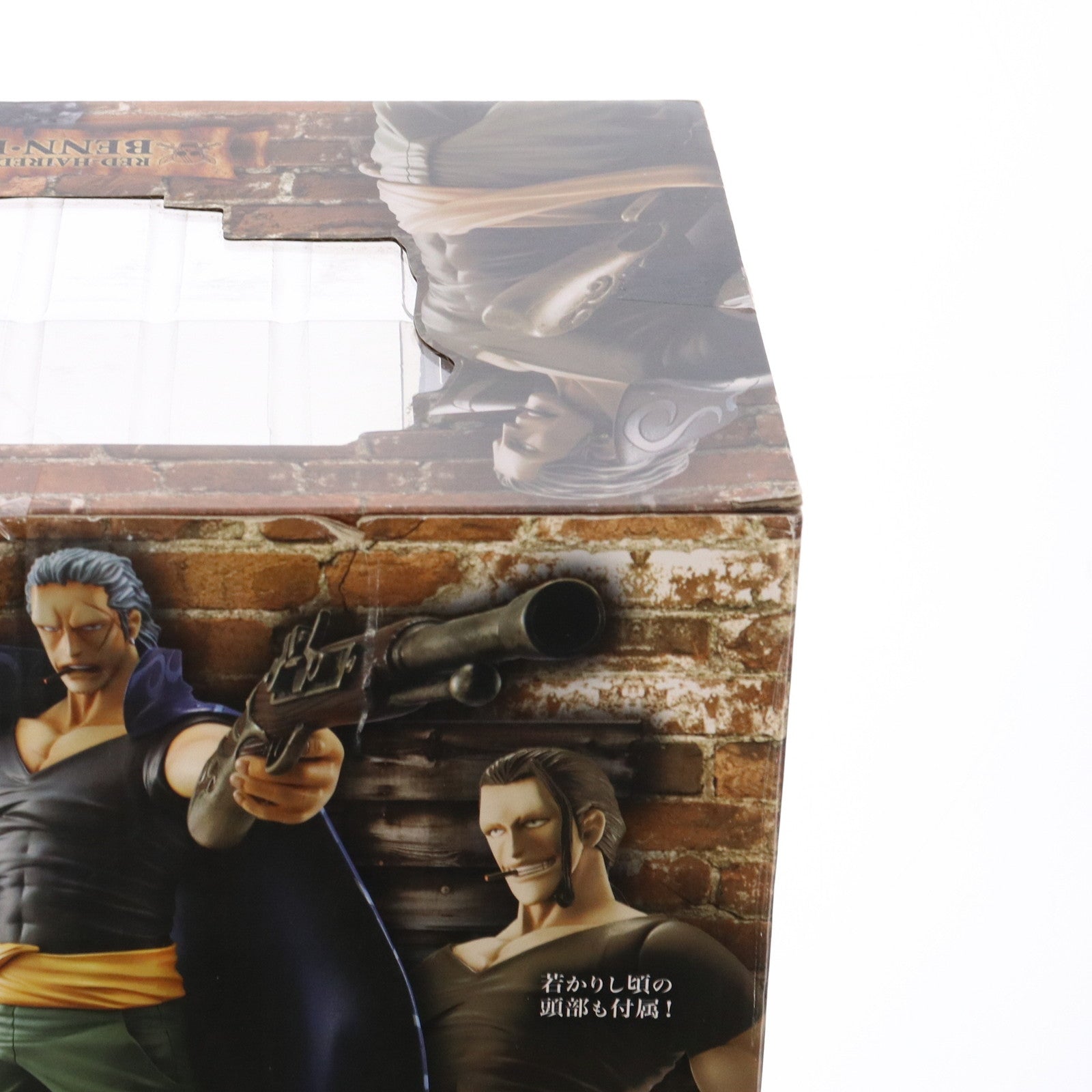 【中古即納】[FIG] Portrait.Of.Pirates P.O.P NEO-DX ベン・ベックマン ONE PIECE(ワンピース) 1/8 完成品 フィギュア メガハウス(20130831)