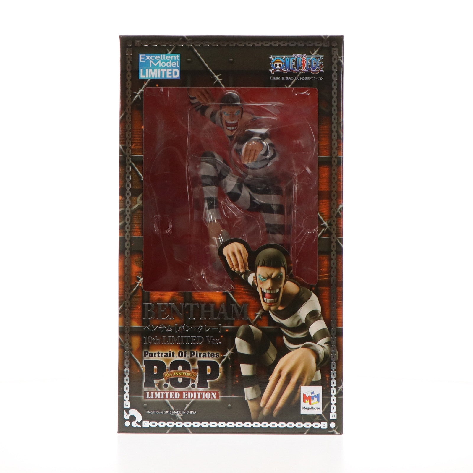 【中古即納】[FIG]Portrait.Of.Pirates P.O.P LIMITED EDITION ベンサム(ボン・クレー) 10th  LIMITED Ver. ONE PIECE(ワンピース) 1/8 完成品 フィギュア 一部オンラインショップ限定 メガハウス(20150831)