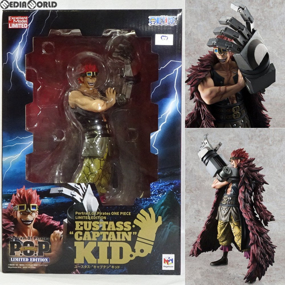 【中古即納】[FIG] Portrait.Of.Pirates P.O.P LIMITED EDITION ユースタス・キャプテンキッド ONE PIECE(ワンピース) 1/8 完成品 フィギュア 一部オンラインショップ限定 メガハウス(20150720)