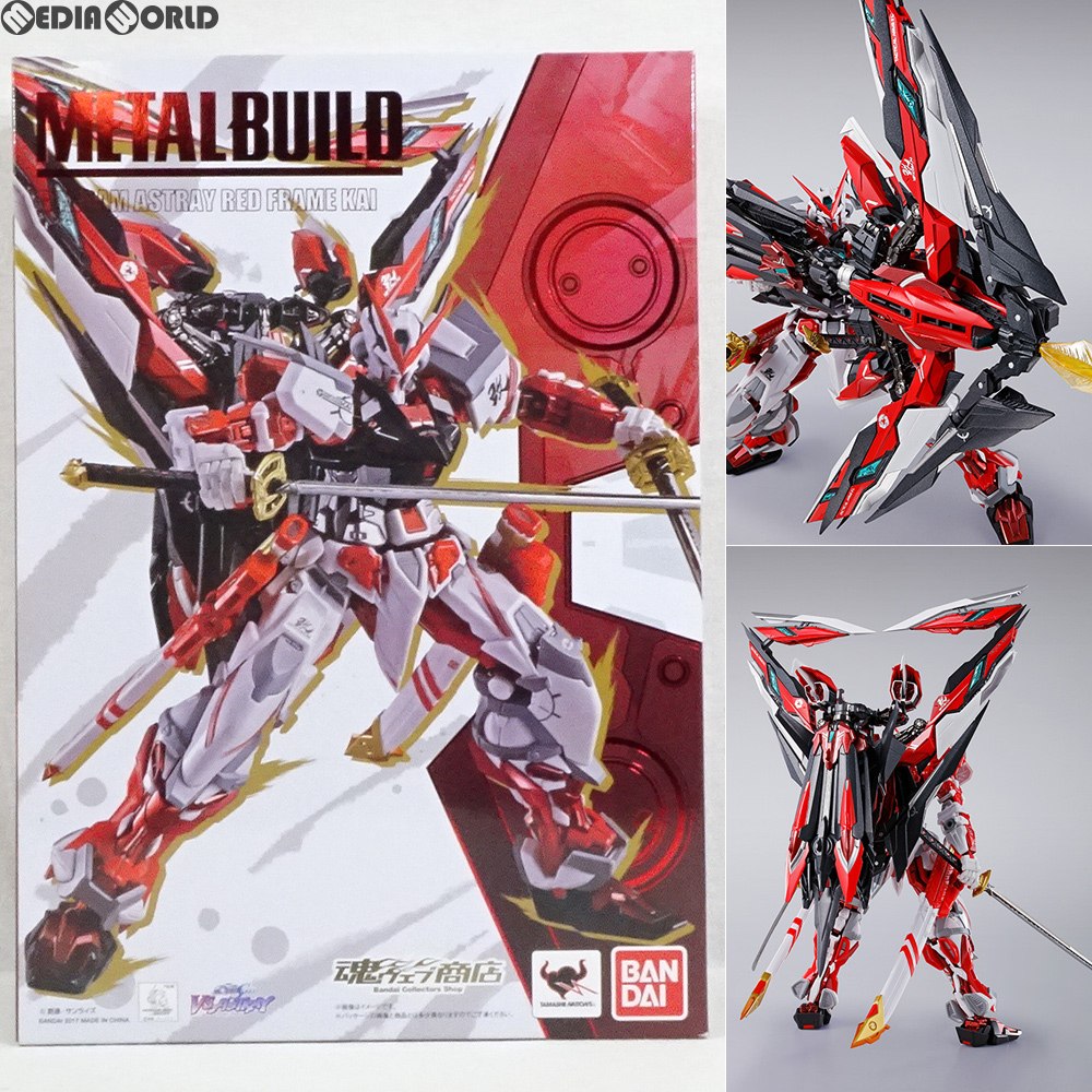 【中古即納】[FIG]魂ウェブ商店限定 METAL BUILD ガンダムアストレイ レッドフレーム改 機動戦士ガンダムSEED VS ASTRAY 完成品 可動フィギュア バンダイ(20170930)