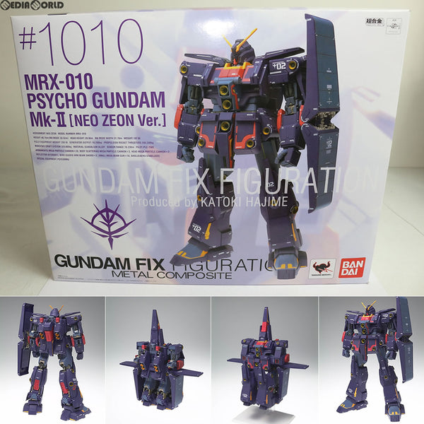 【中古即納】[FIG]GUNDAM FIX FIGURATION #1010 サイコガンダムMk-II(ネオ・ジオン仕様)  機動戦士ガンダムZZ(ダブルゼータ) 完成品 可動フィギュア バンダイ