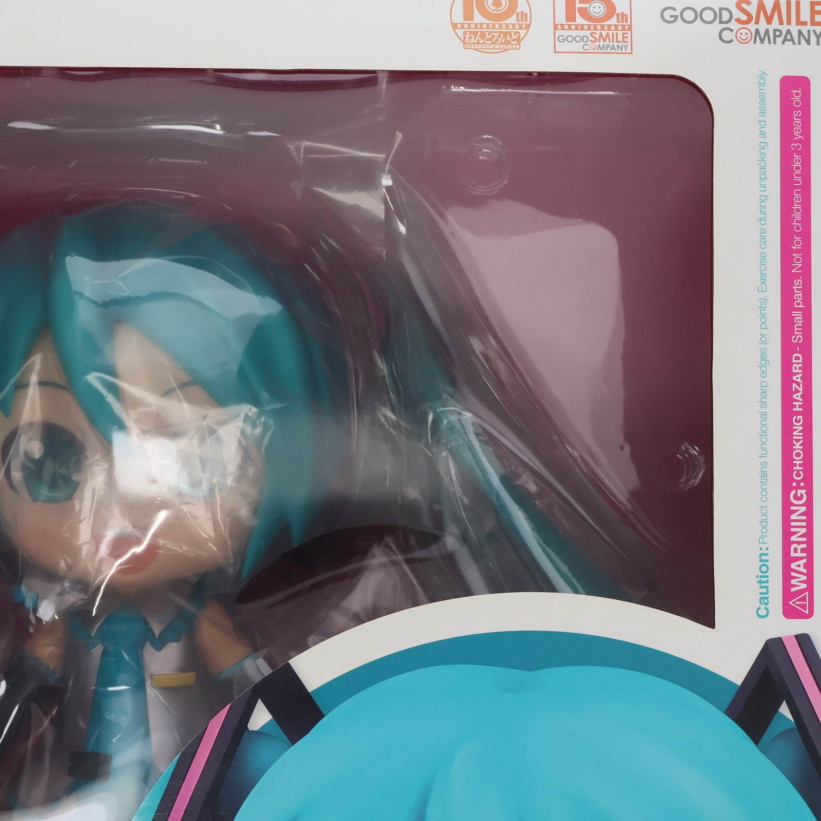 【中古即納】[FIG]ねんどろいどじゃんぼ 初音ミク キャラクター・ボーカル・シリーズ01 初音ミク 完成品 可動フィギュア ワンフェス2016夏&GOODSMILE ONLINE SHOP限定 グッドスマイルカンパニー(20160724)