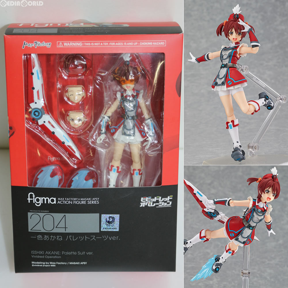 【中古即納】[FIG]figma(フィグマ) 204 一色あかね(いっしきあかね) パレットスーツver. ビビッドレッド・オペレーション 完成品  可動フィギュア マックスファクトリー(20140322)