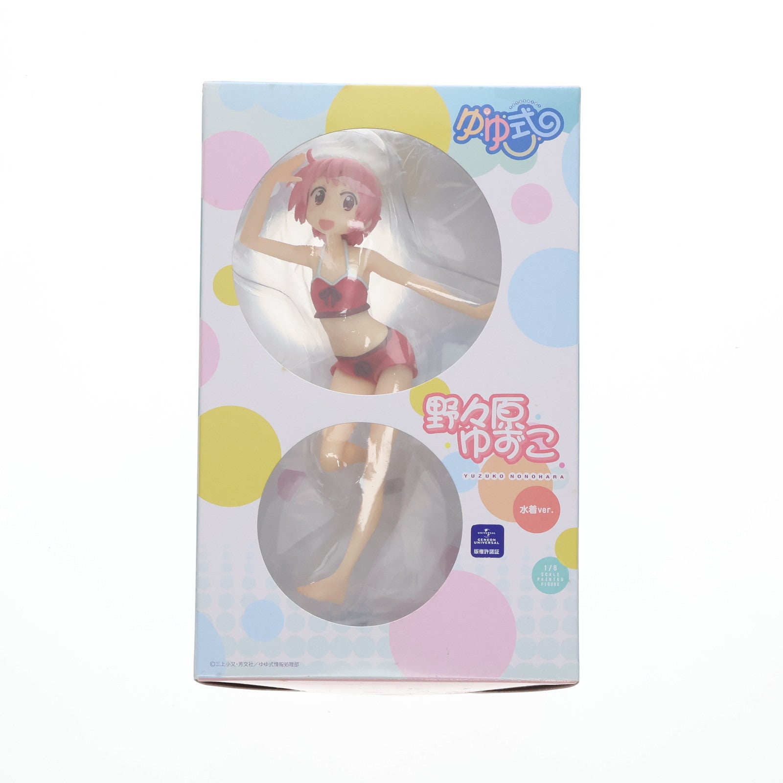 【中古即納】[FIG] 野々原ゆずこ(ののはらゆずこ) 水着Ver. ゆゆ式 1/8 完成品 フィギュア FREEing(フリーイング) (20140118)