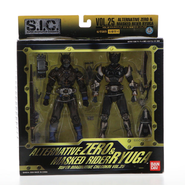 中古】[FIG]装着変身EX ミラーモンスターズ02 大人しく 仮面ライダー龍騎 完成品 可動