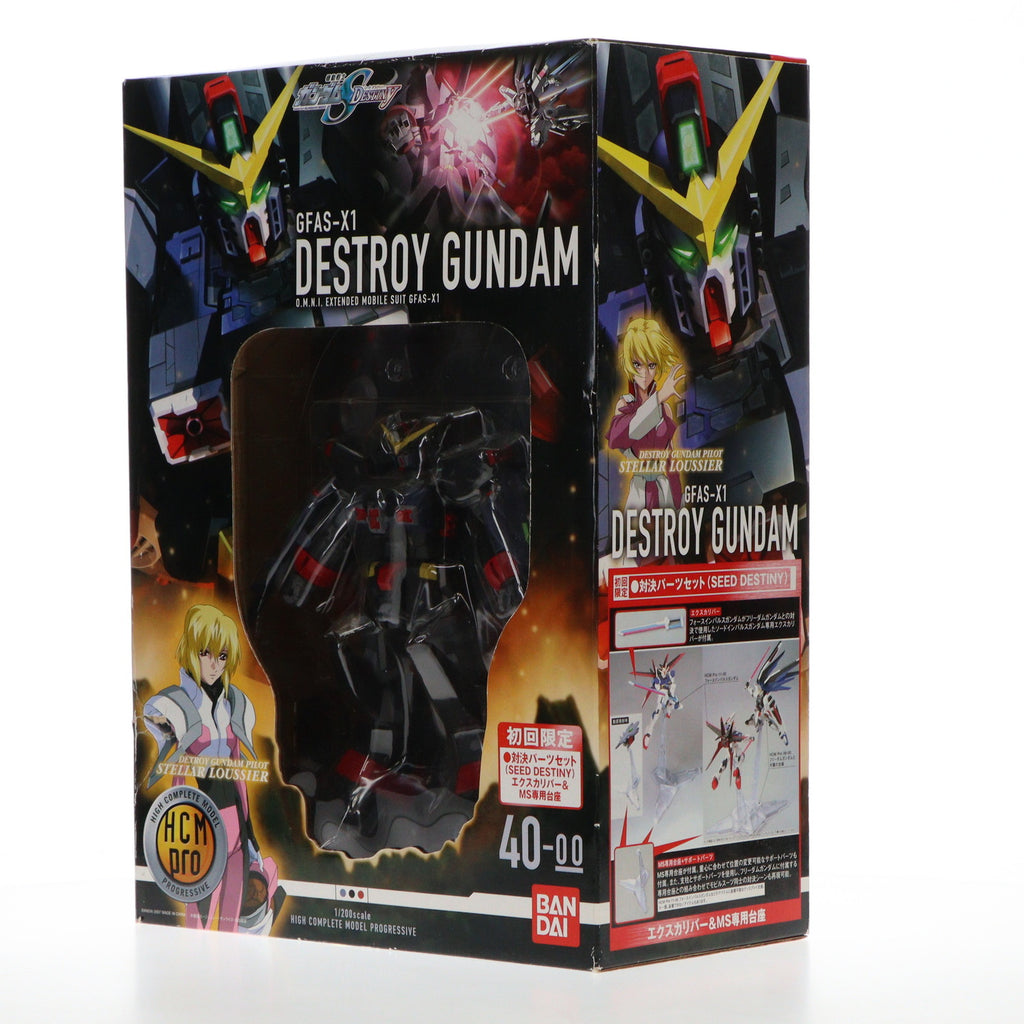 【中古即納】[FIG]HCM-Pro 40 デストロイガンダム 初回限定版 機動戦士ガンダムSEED DESTINY(シード デスティニー) 完成品  可動フィギュア バンダイ(20070528)