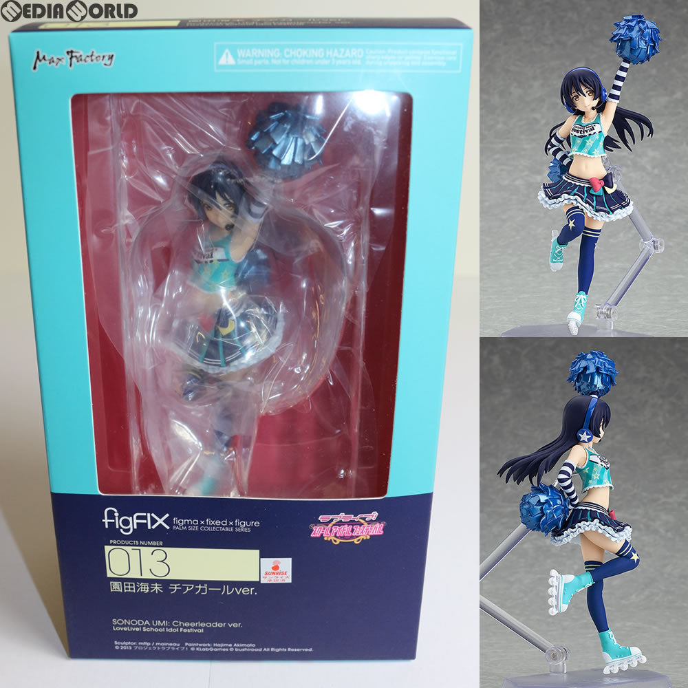 中古】[FIG] 電撃屋限定 Birthday Figure Project 園田海未(そのだうみ) ラブライブ!