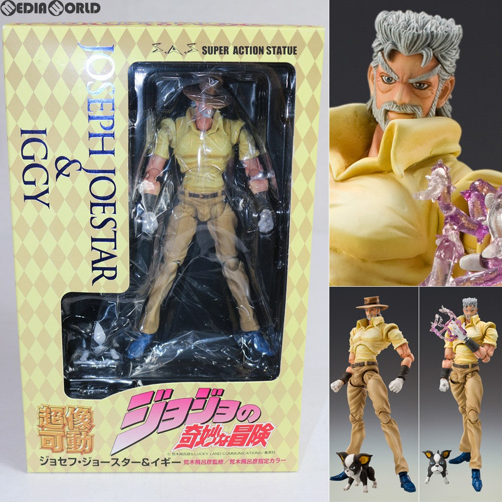 【中古即納】[FIG]超像可動 17.ジョセフ・ジョースター&イギー(荒木飛呂彦指定カラー) ジョジョの奇妙な冒険 第三部 スターダストクルセイダース 完成品 可動フィギュア メディコス・エンタテインメント(20100731)