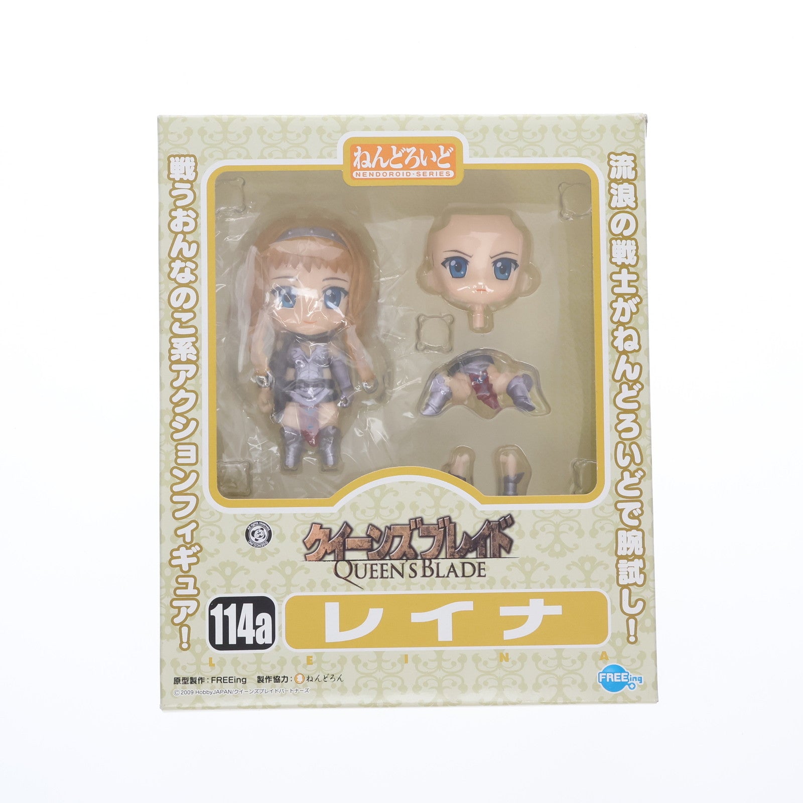 【中古即納】[FIG] ねんどろいど 114a レイナ クイーンズブレイド 完成品 可動フィギュア FREEing(フリーイング) (20100826)